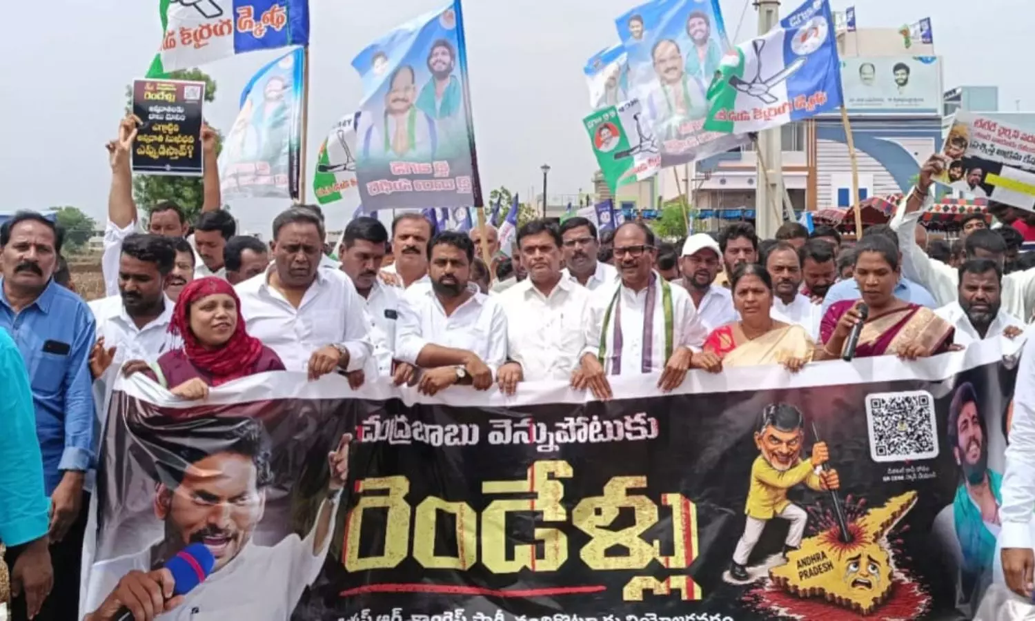 Nandikotkour