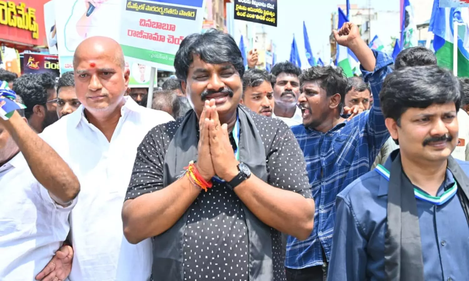 Srikalahasti