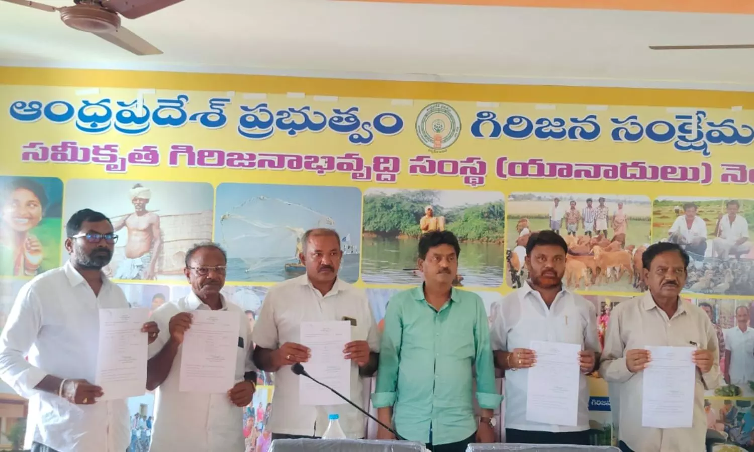 Nellore