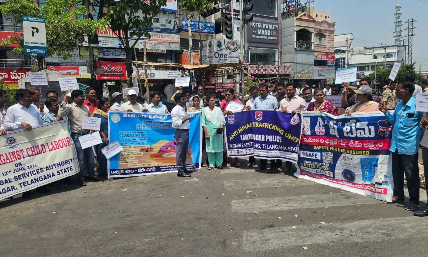 Karimnagar Karimnagar