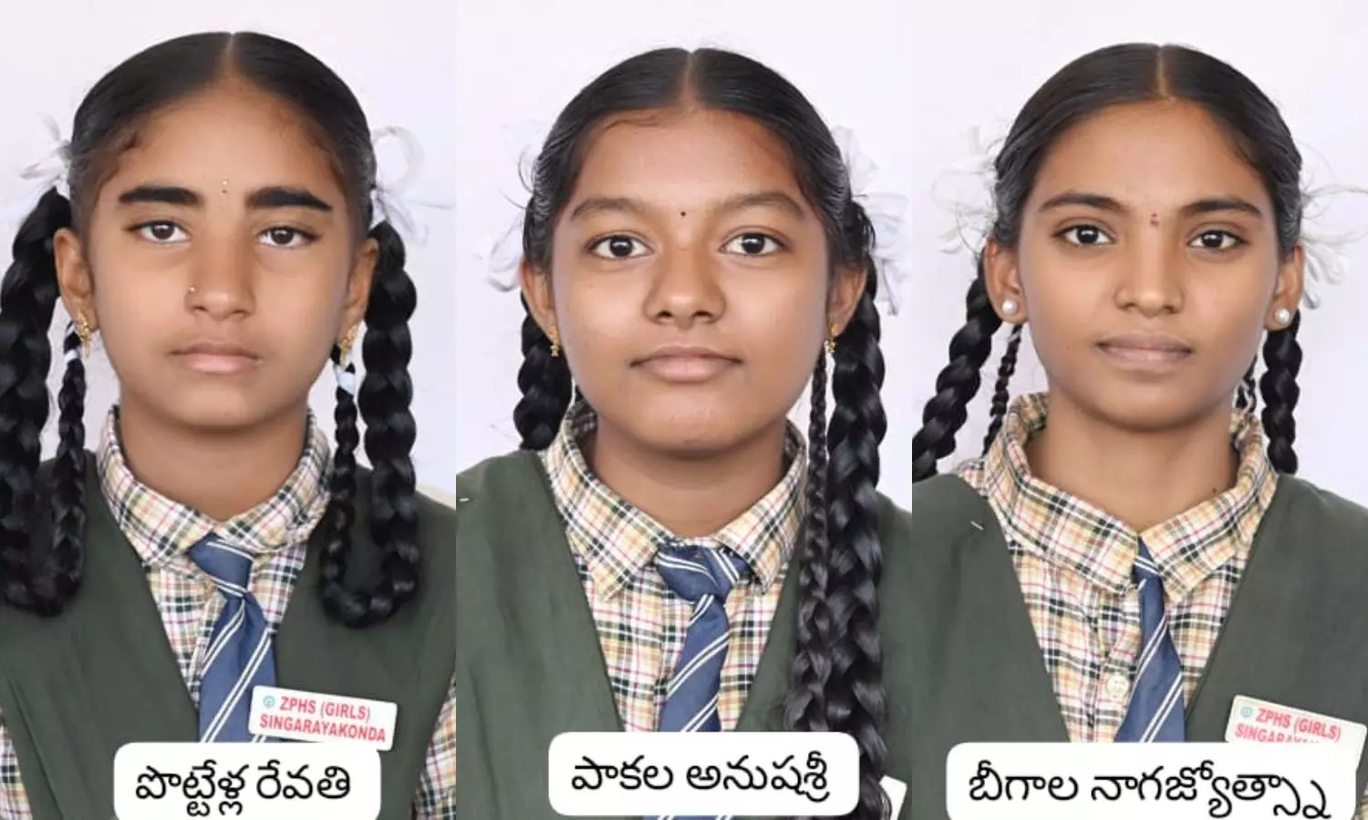 Singarayakonda