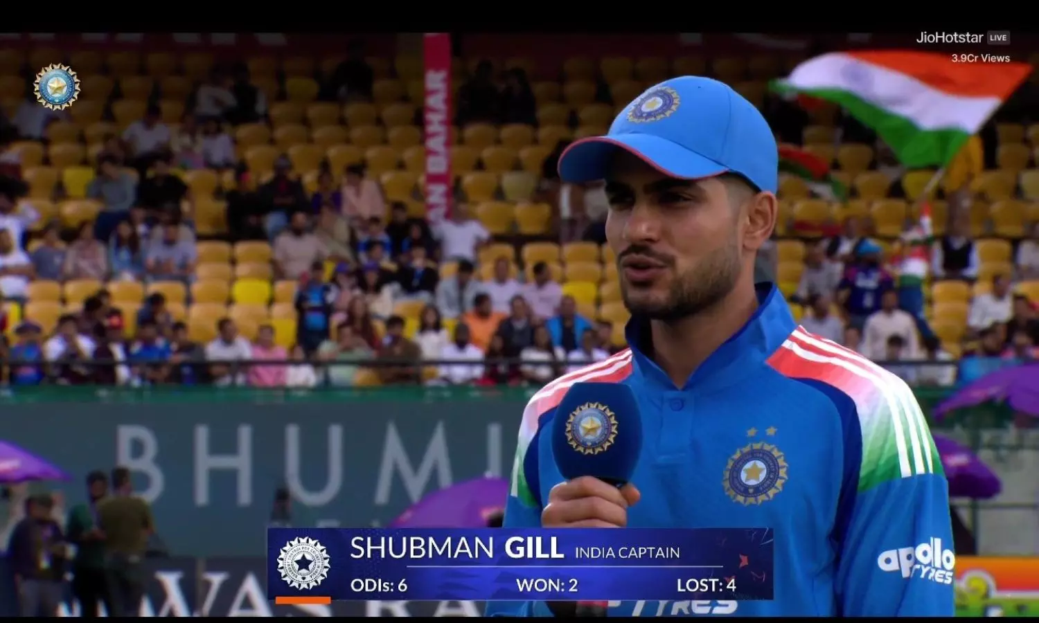 IND vs AFG ODI