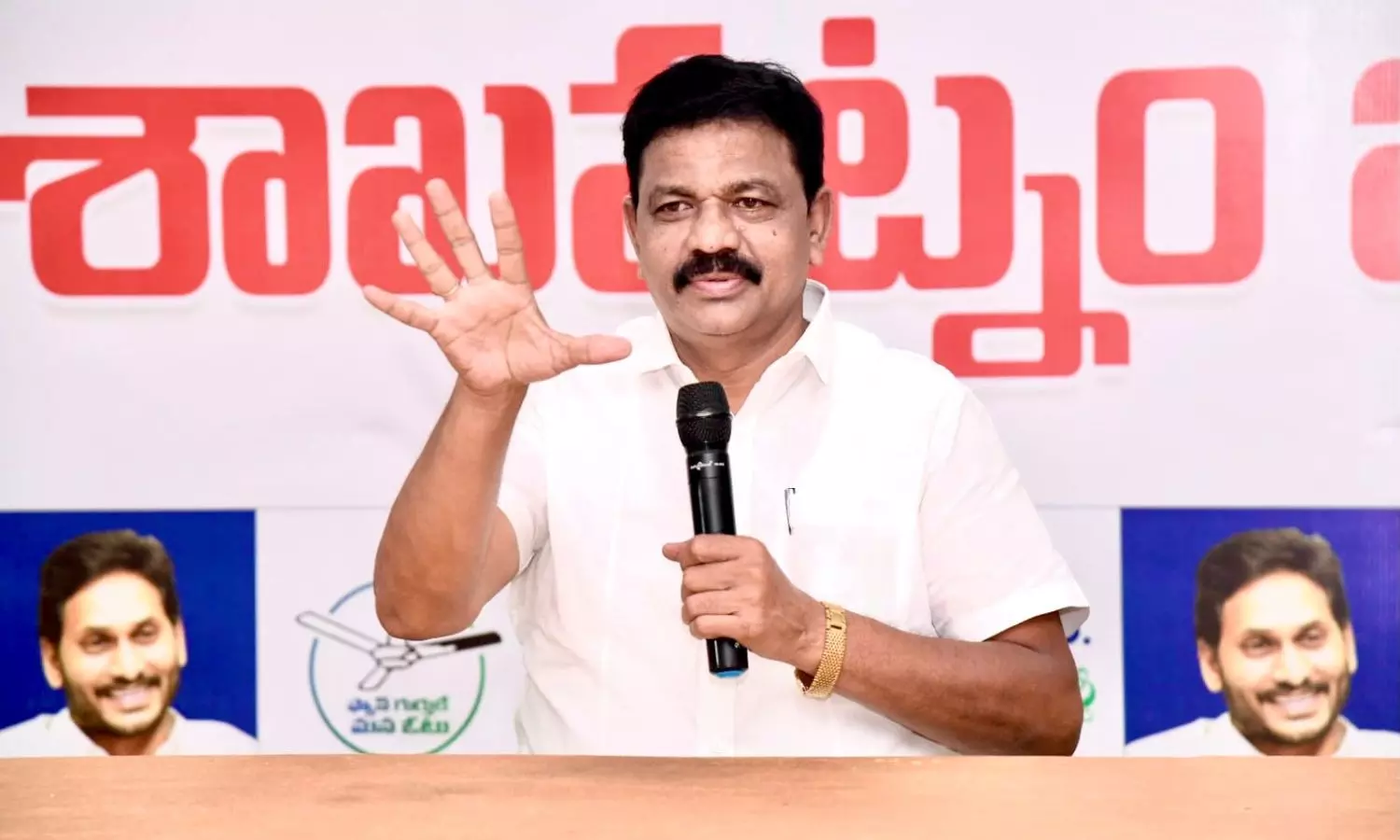 Vizag