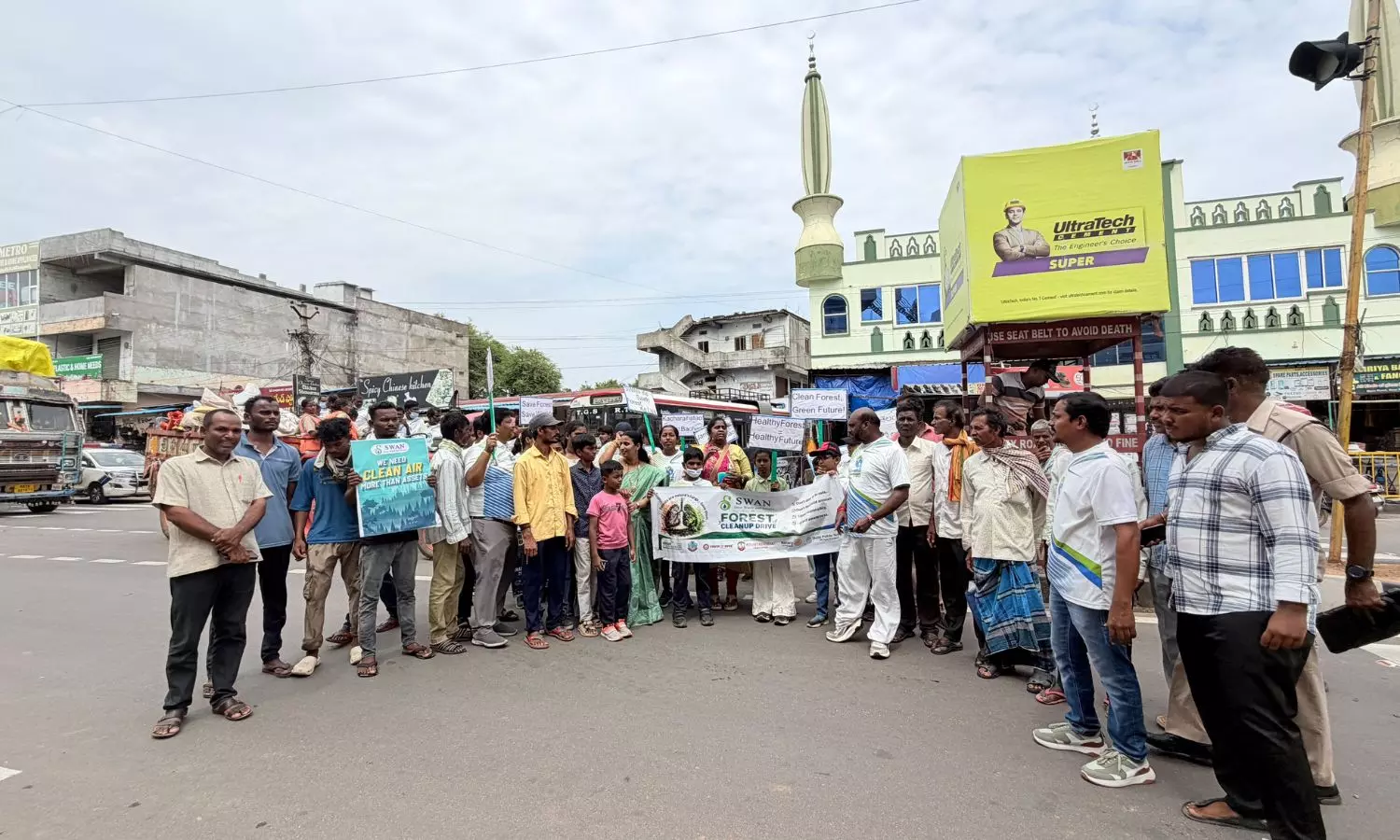 Narsapur