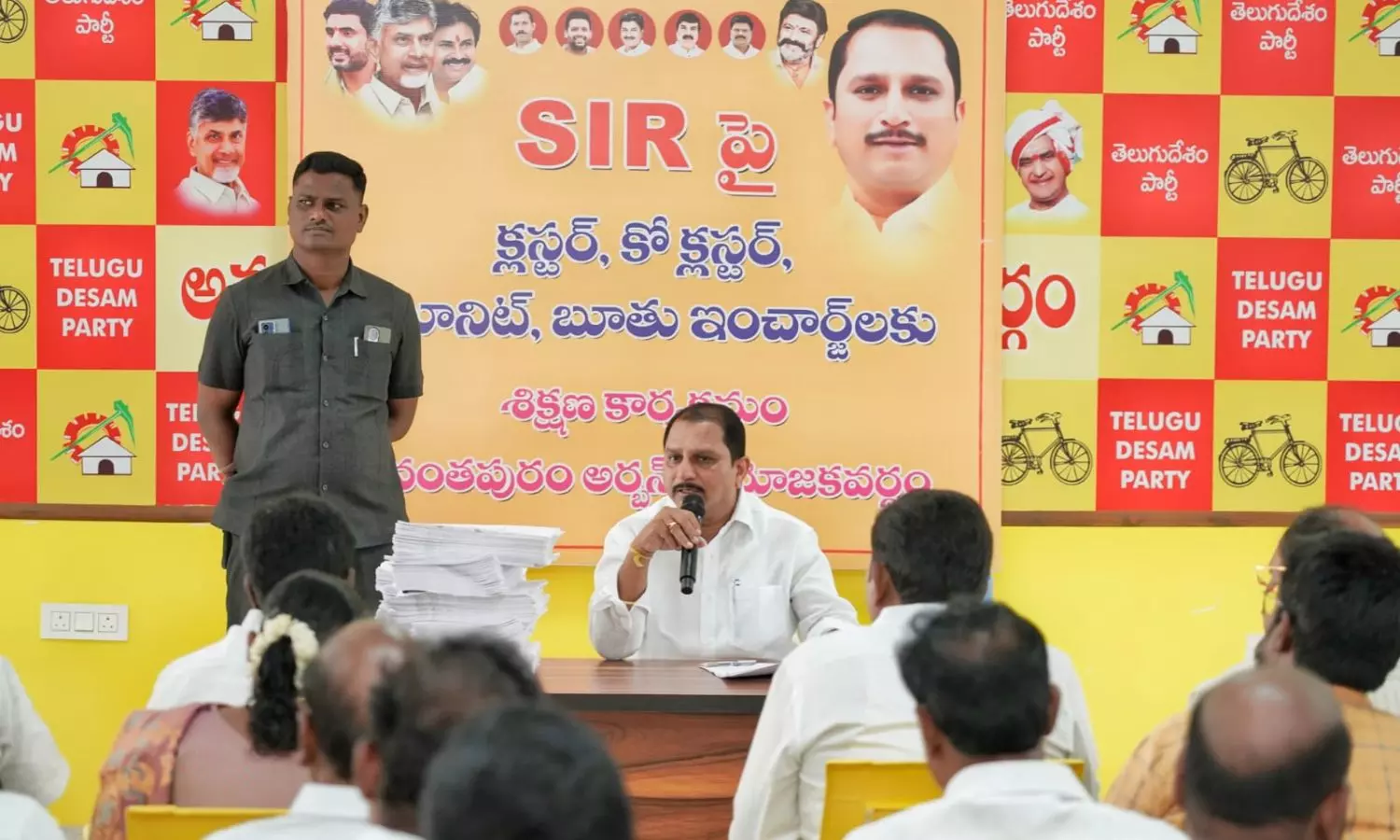 Anantapur
