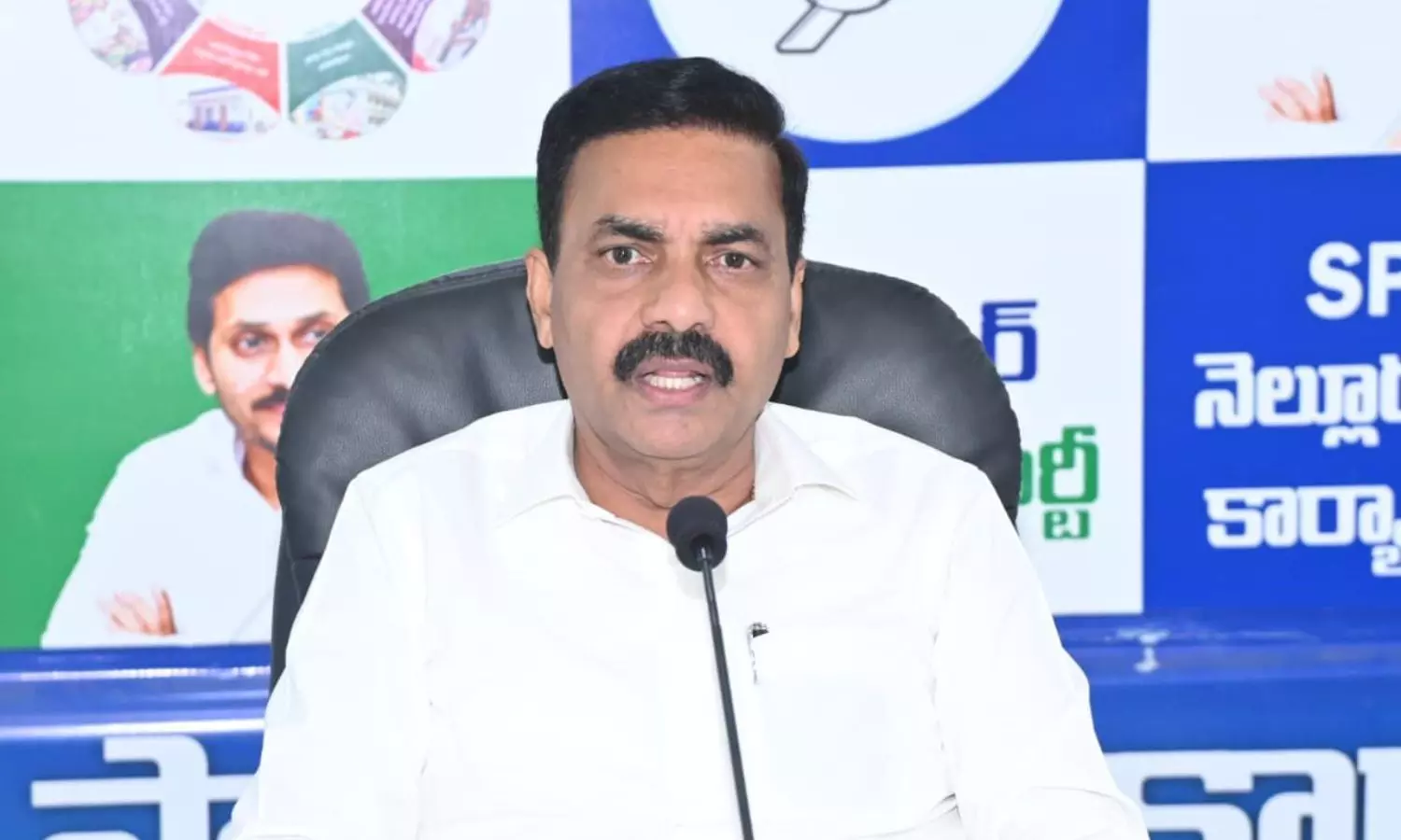 Nellore