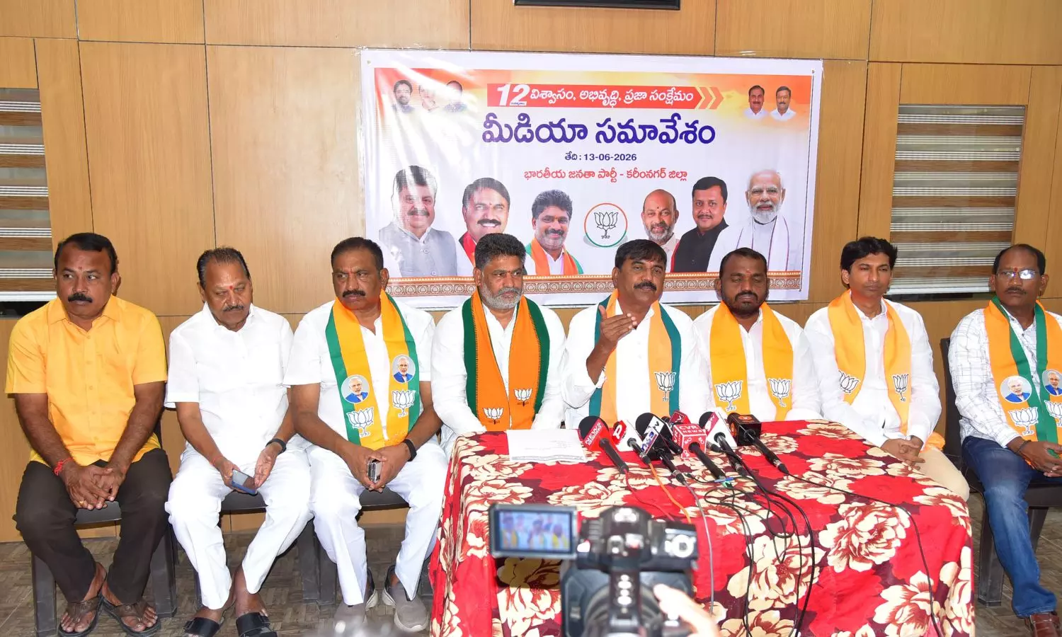 Karimnagar