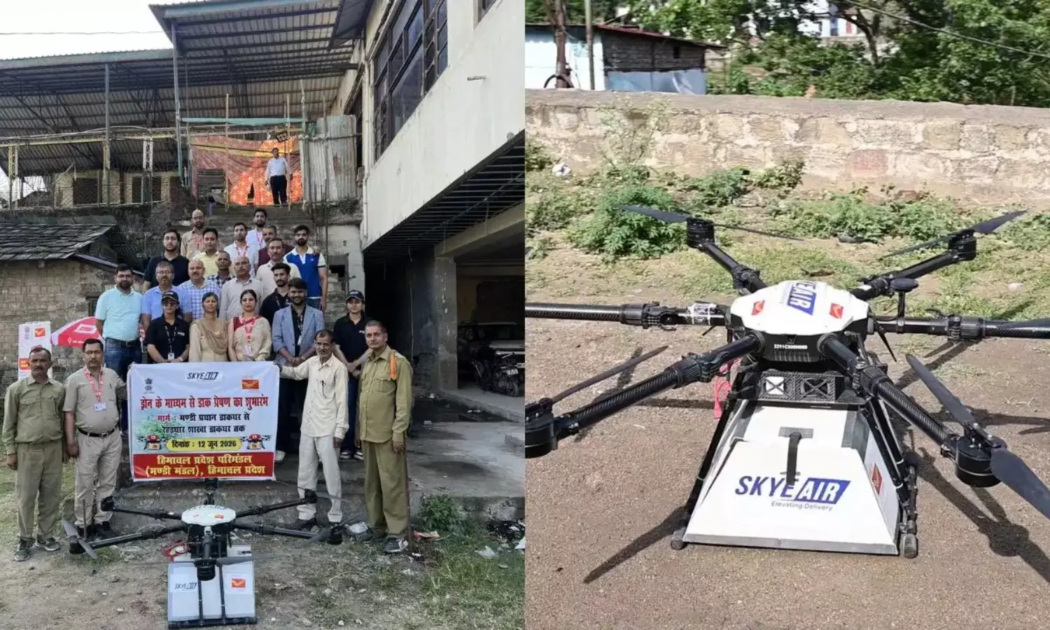 India Post Drone India Post Drone