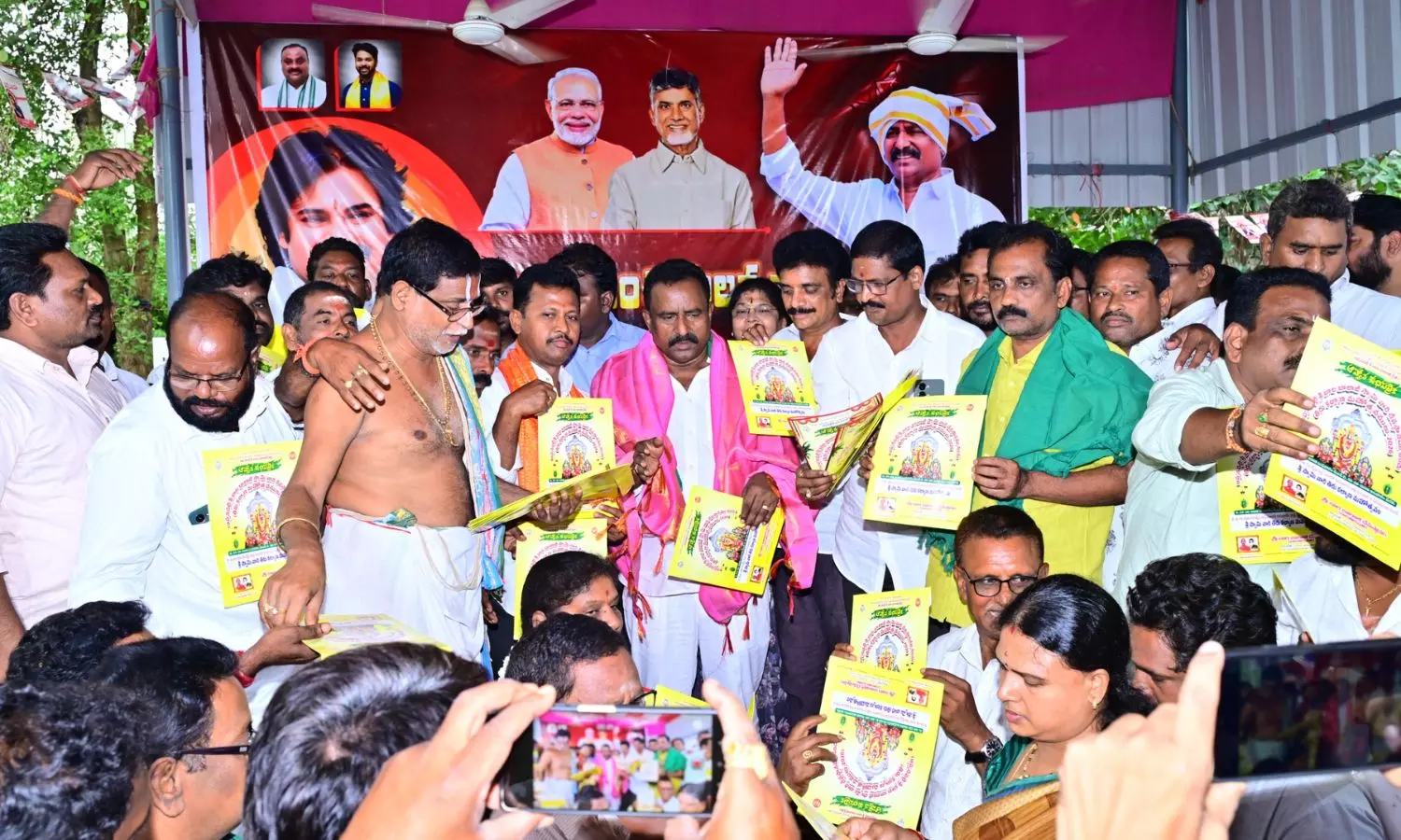 Konaseema Konaseema
