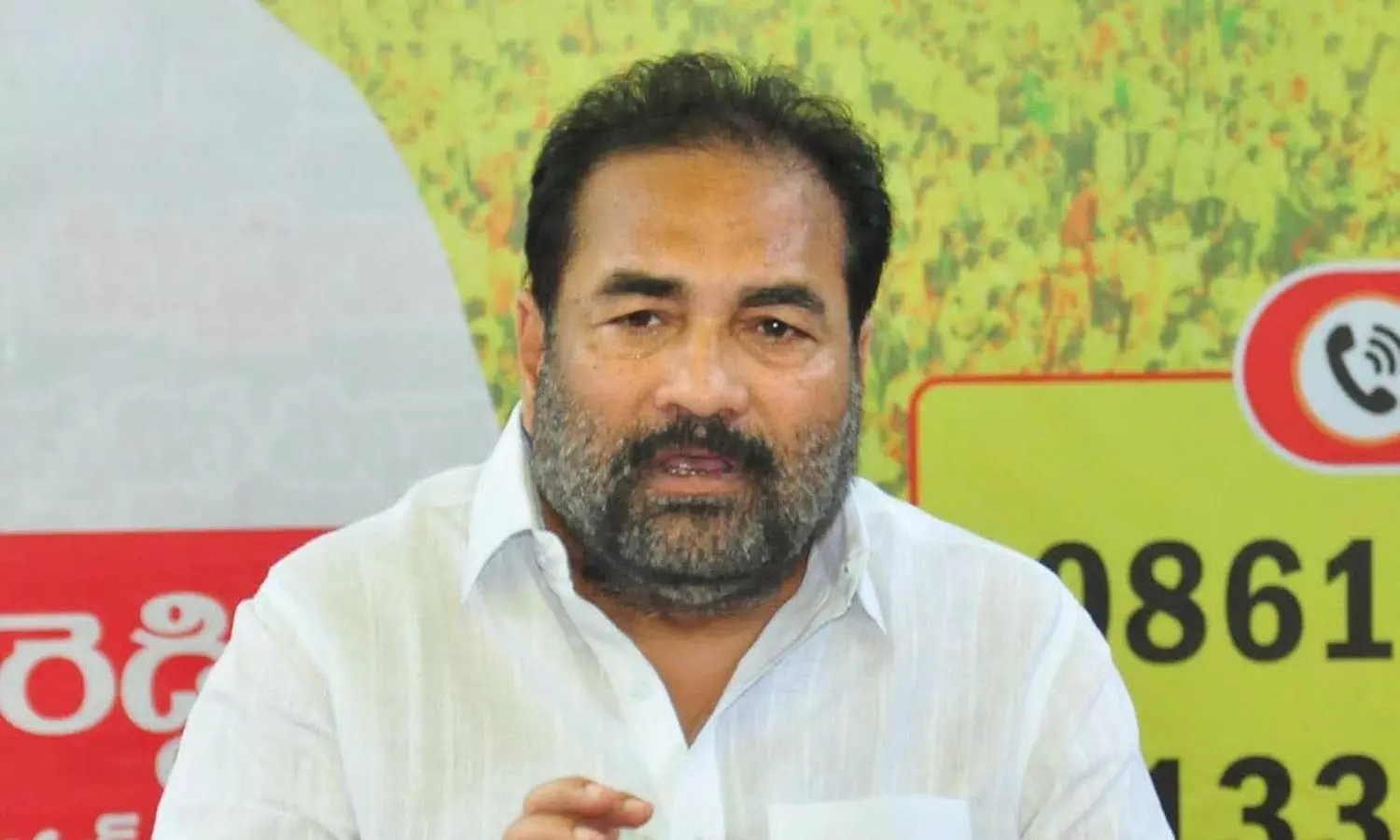 Nellore
