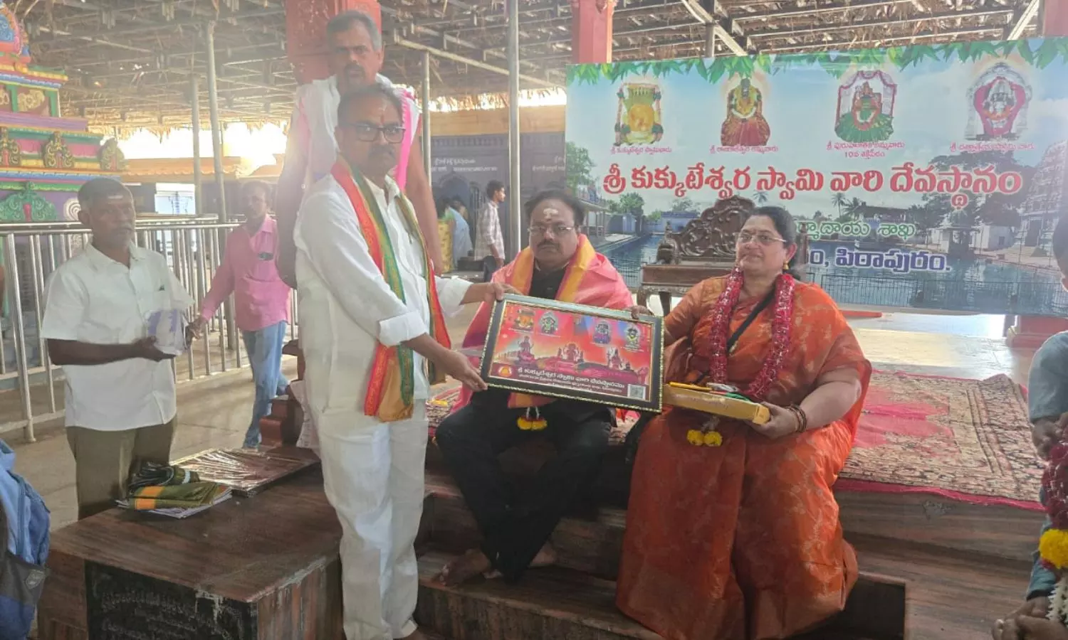Pithapuram