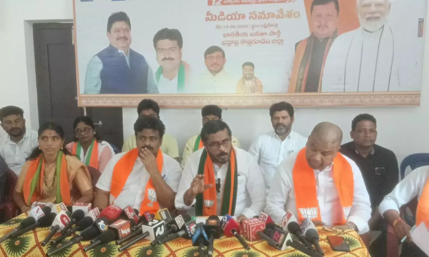 Kothagudem