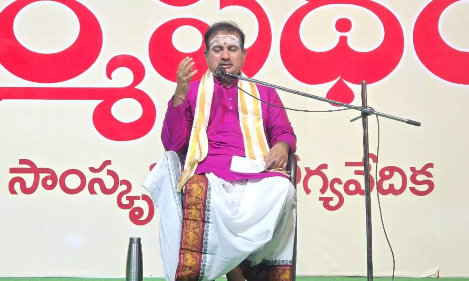 Srisailam
