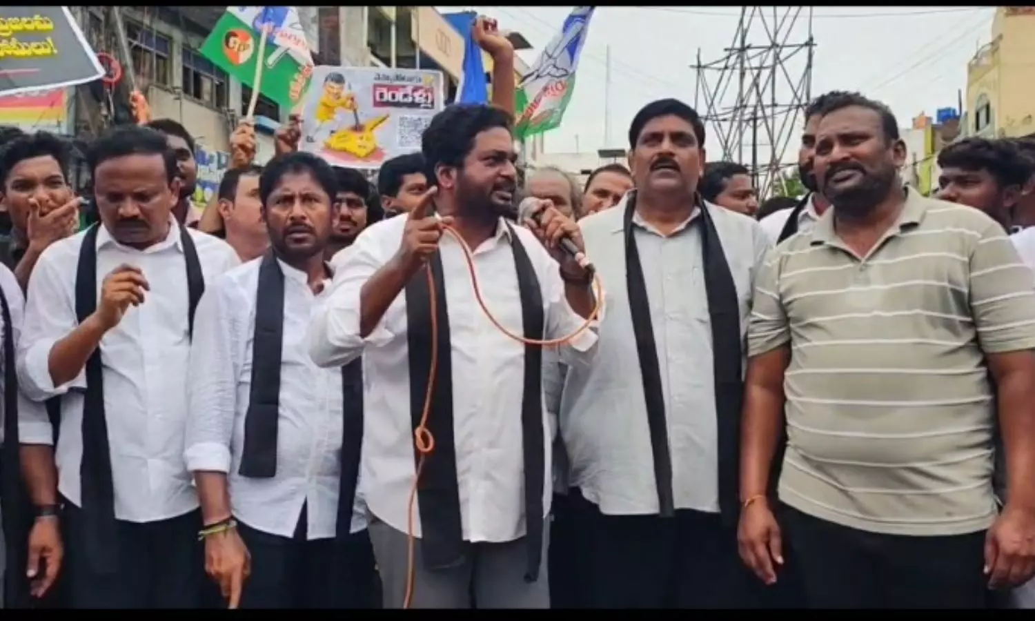 Nandigama