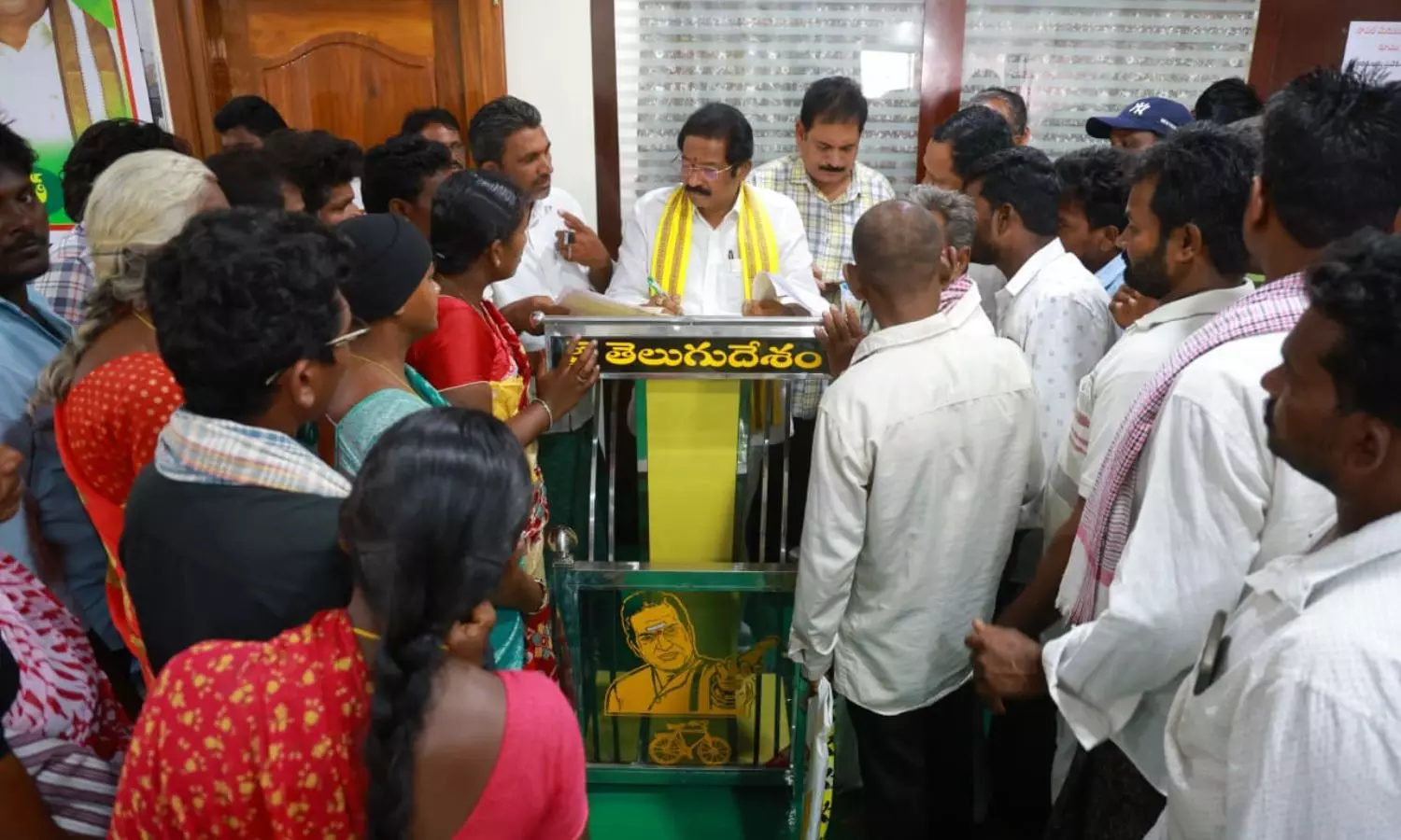 Vinukonda Vinukonda