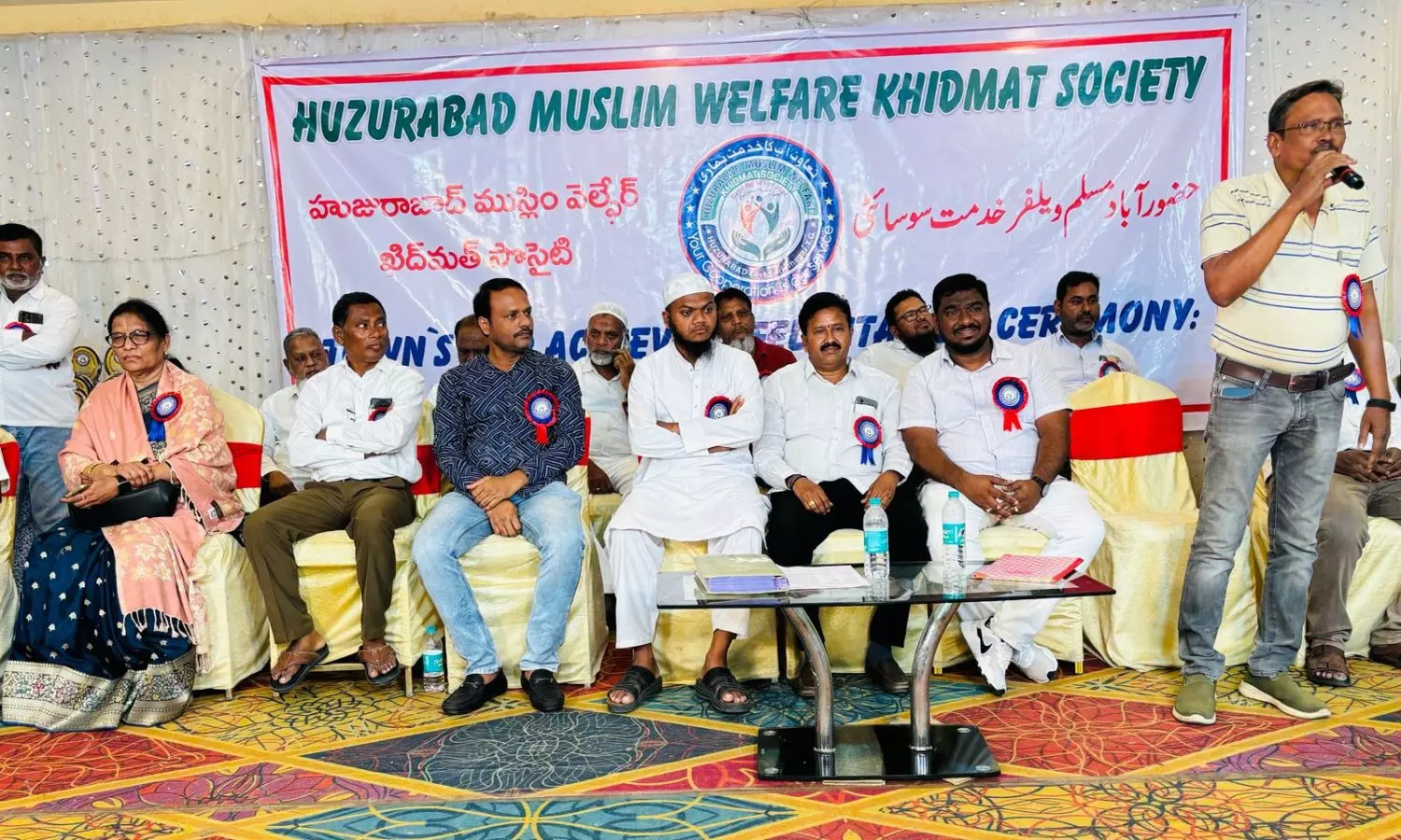 Huzurabad Huzurabad