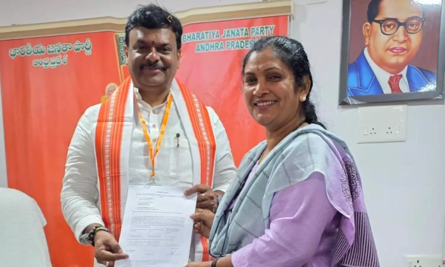 Markapuram Markapuram