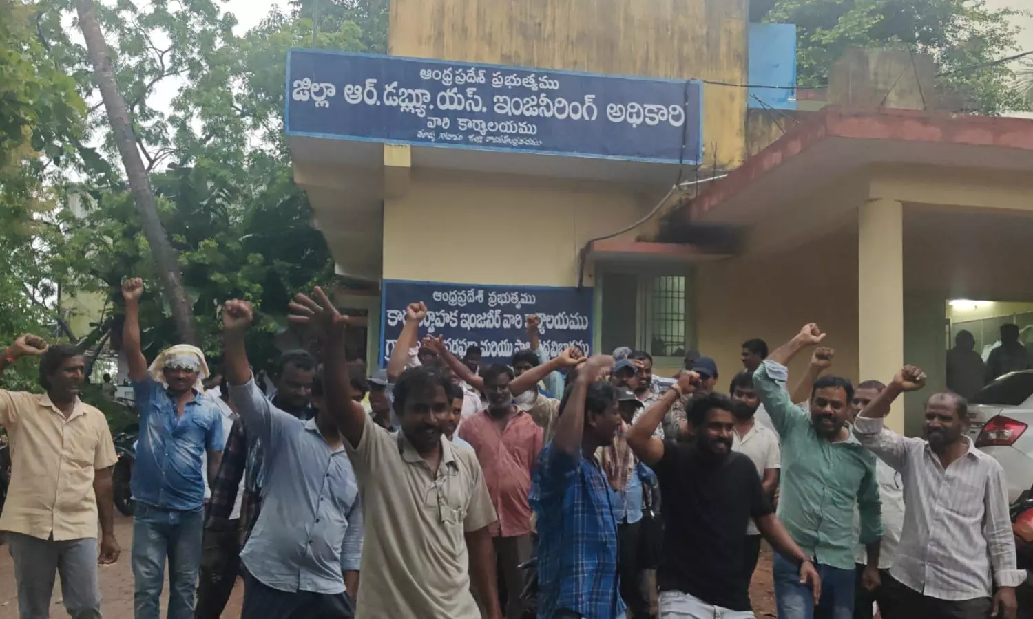 Rajahmundry