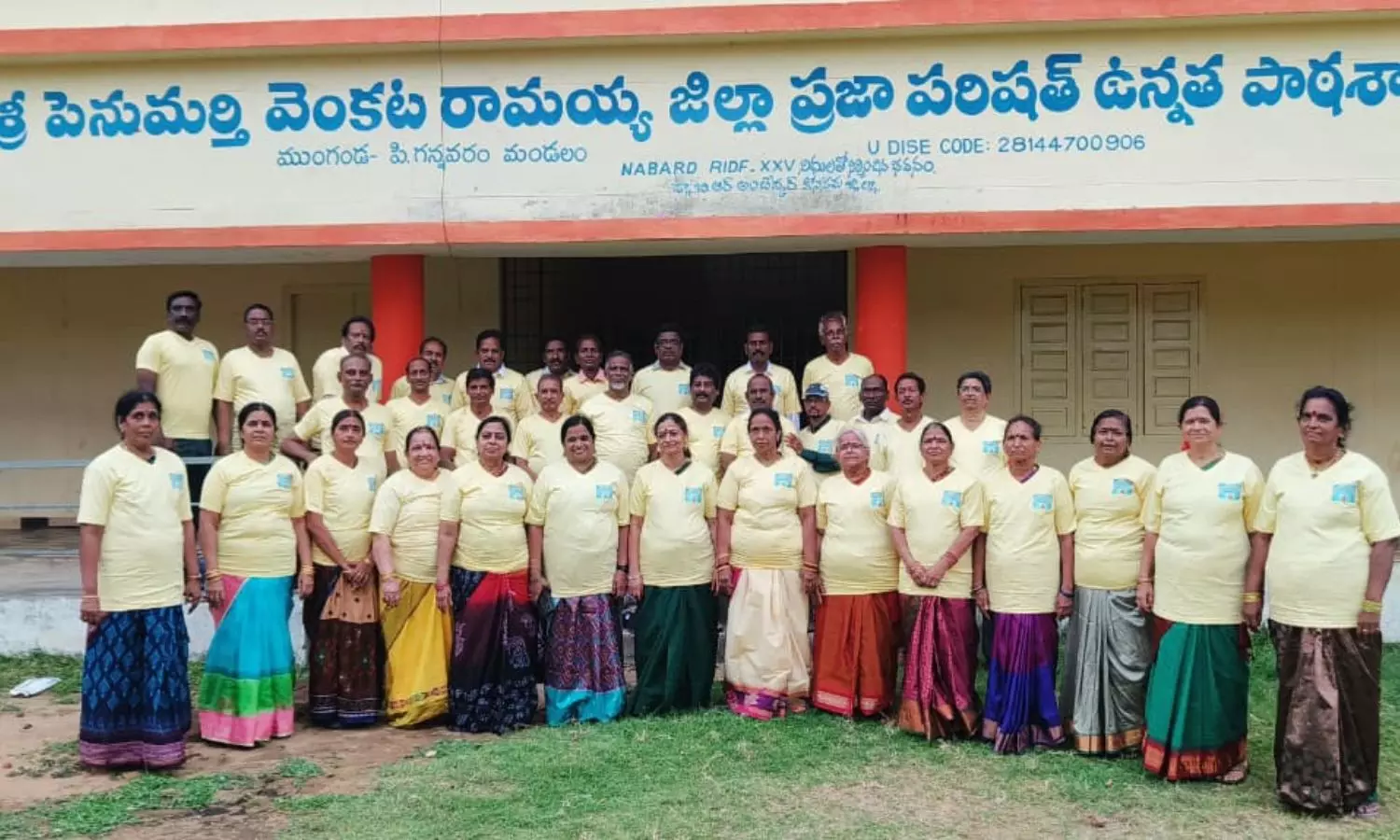 Konaseema Konaseema