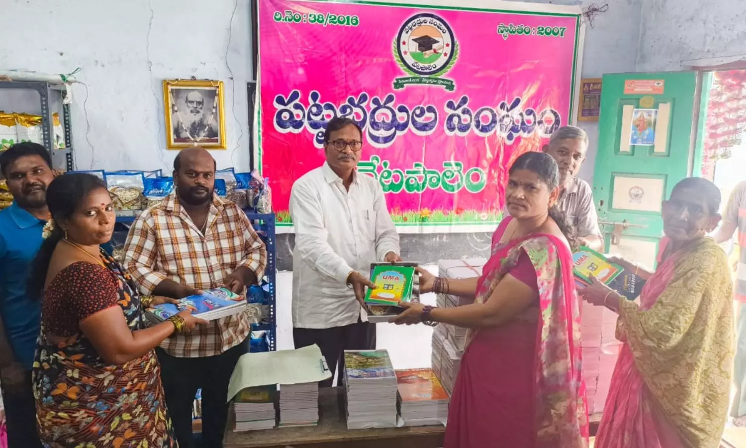 Vetapalem
