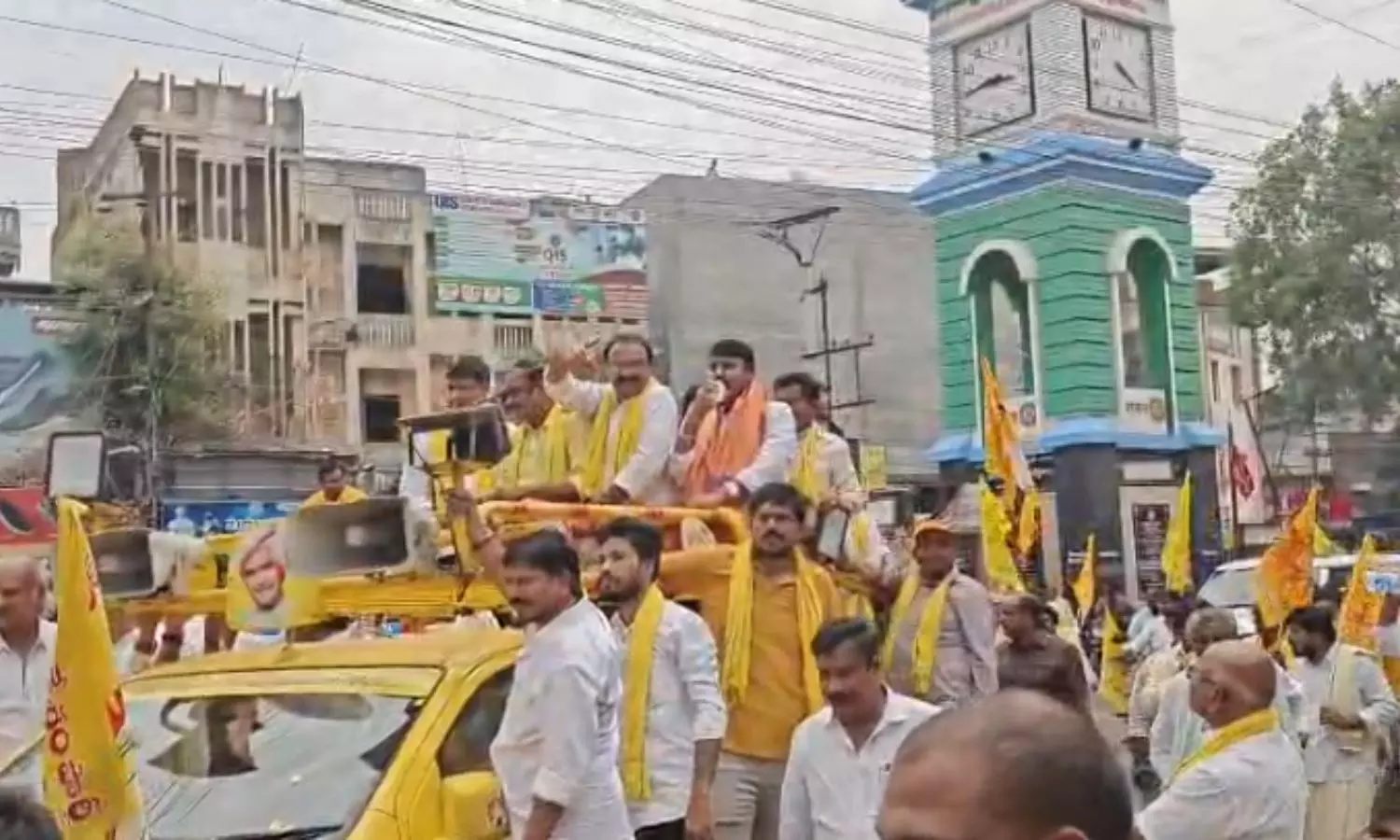 Narasaraopeta