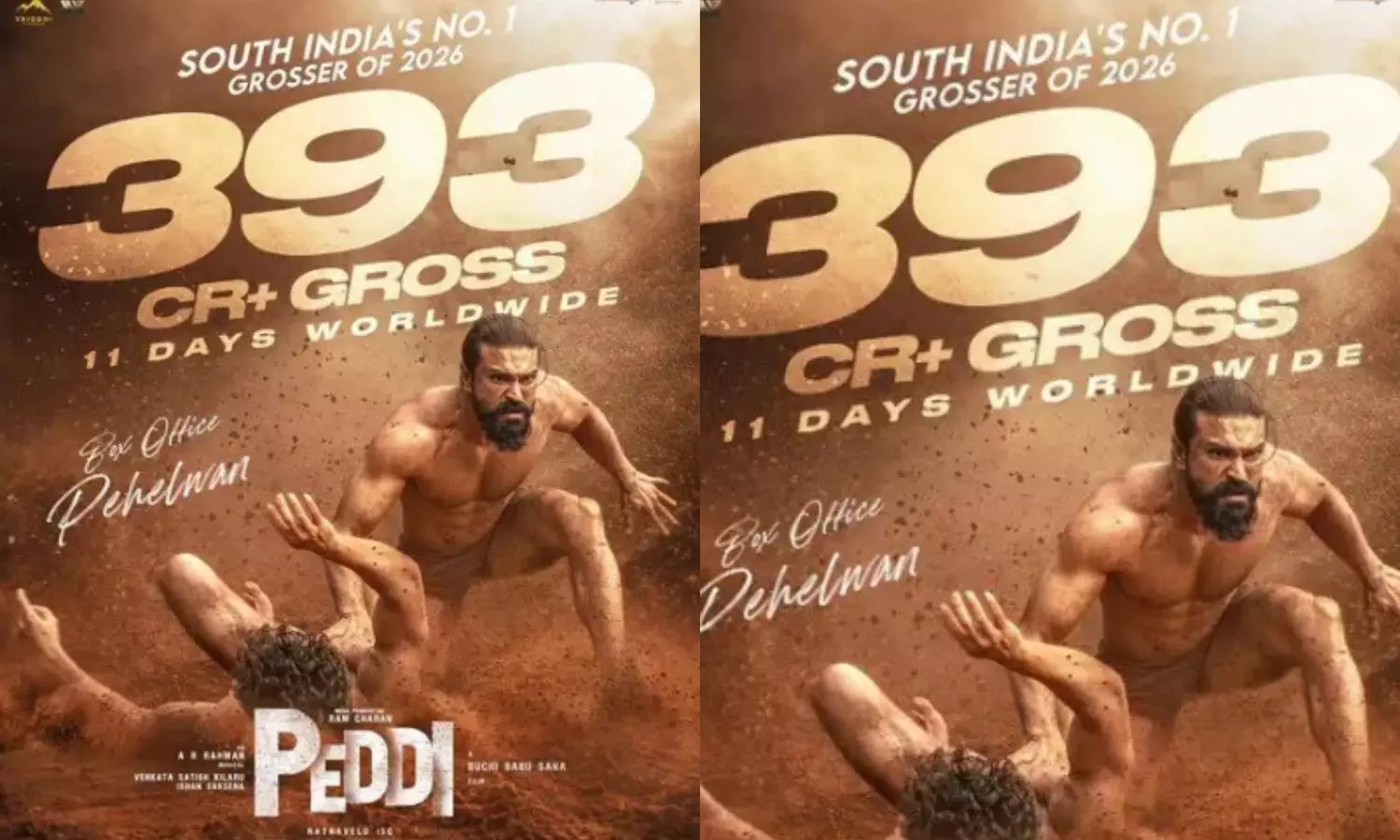 Ram Charan