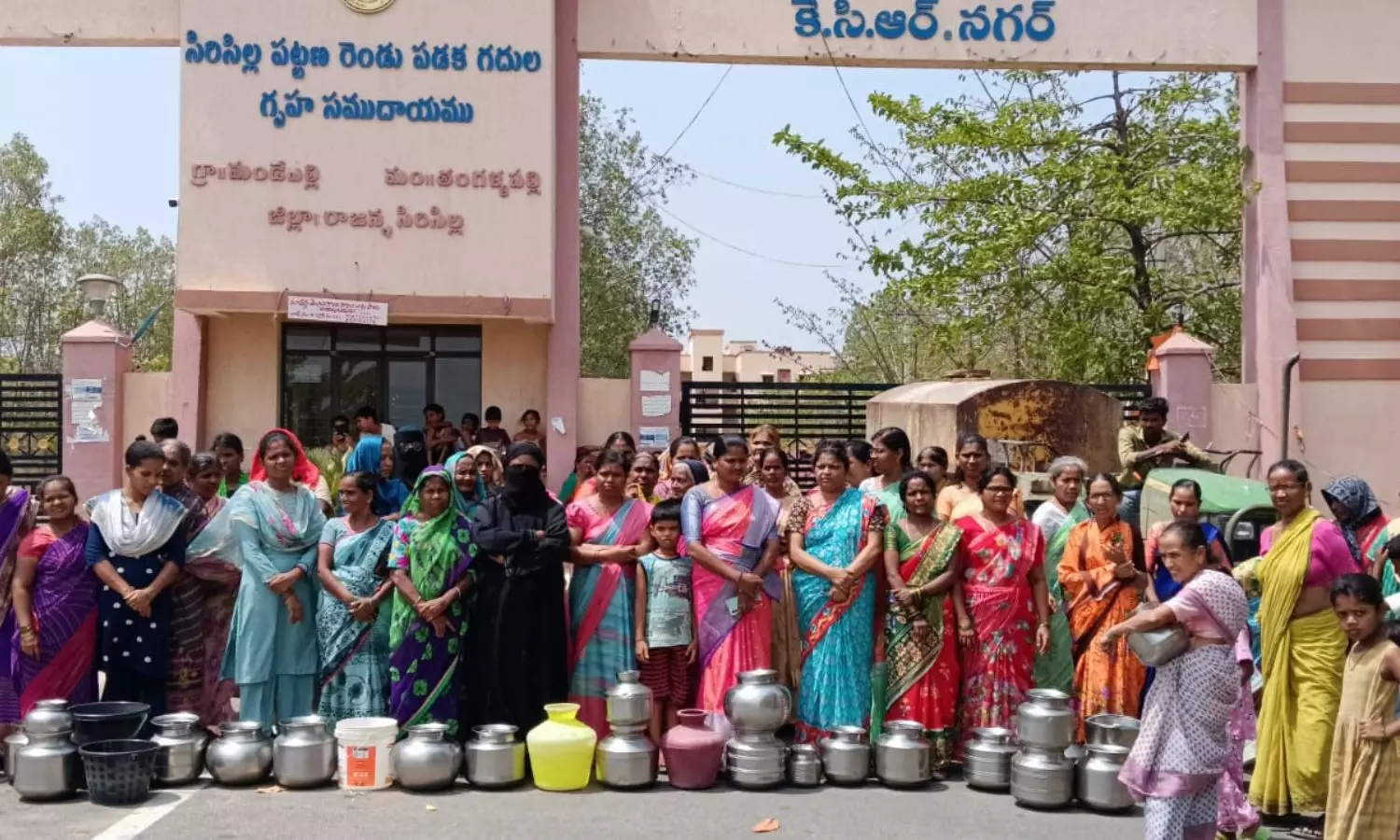 Tangallapalli Tangallapalli