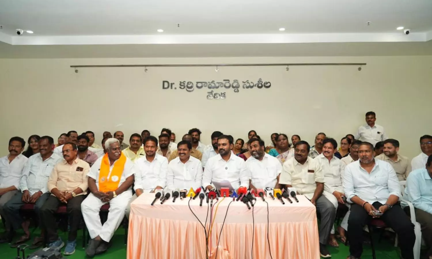 Rajahmundry Rajahmundry