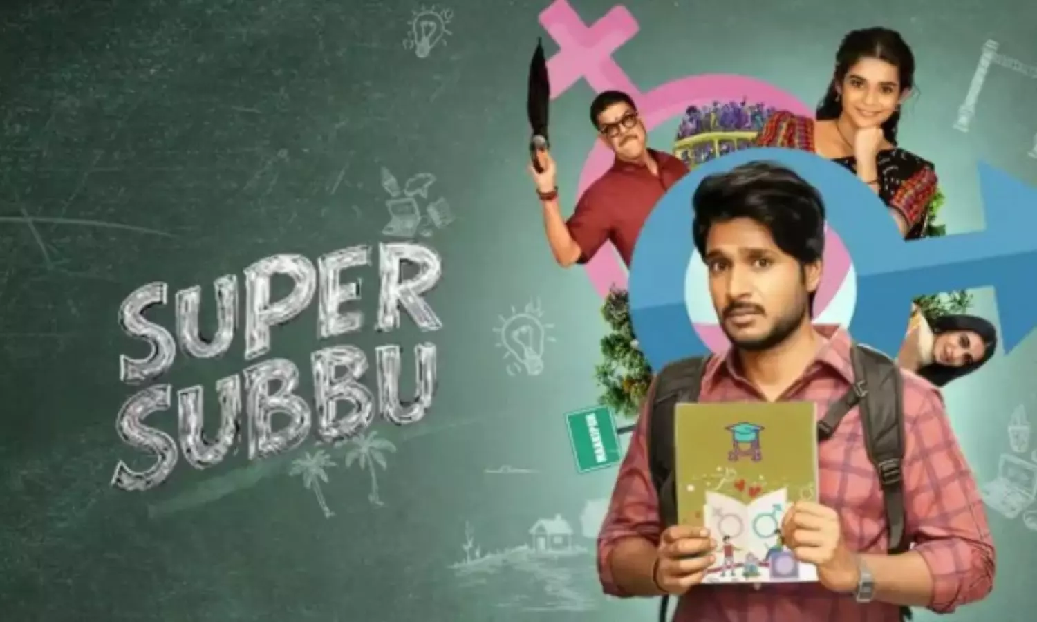 Super Subbu Super Subbu