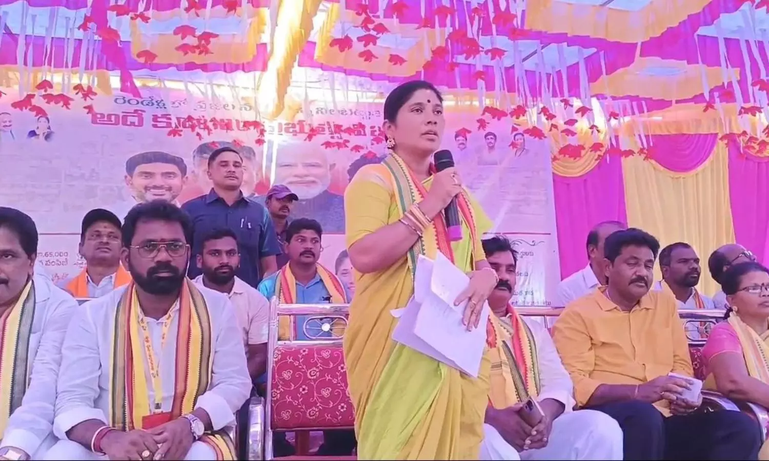 Kurupam Kurupam