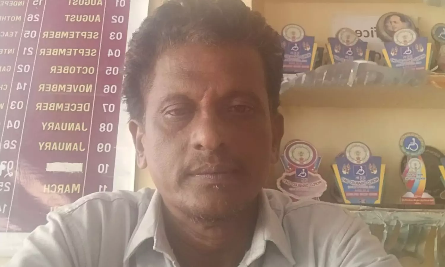Markapuram