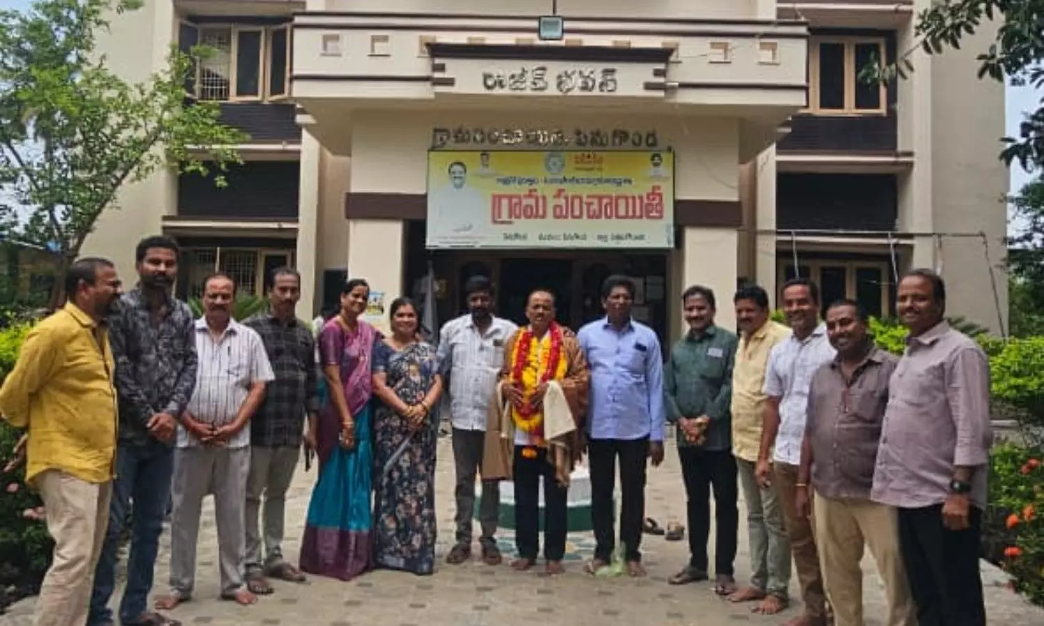 Penugonda