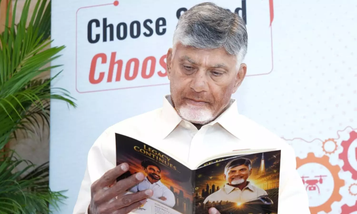 CM Chandrababu