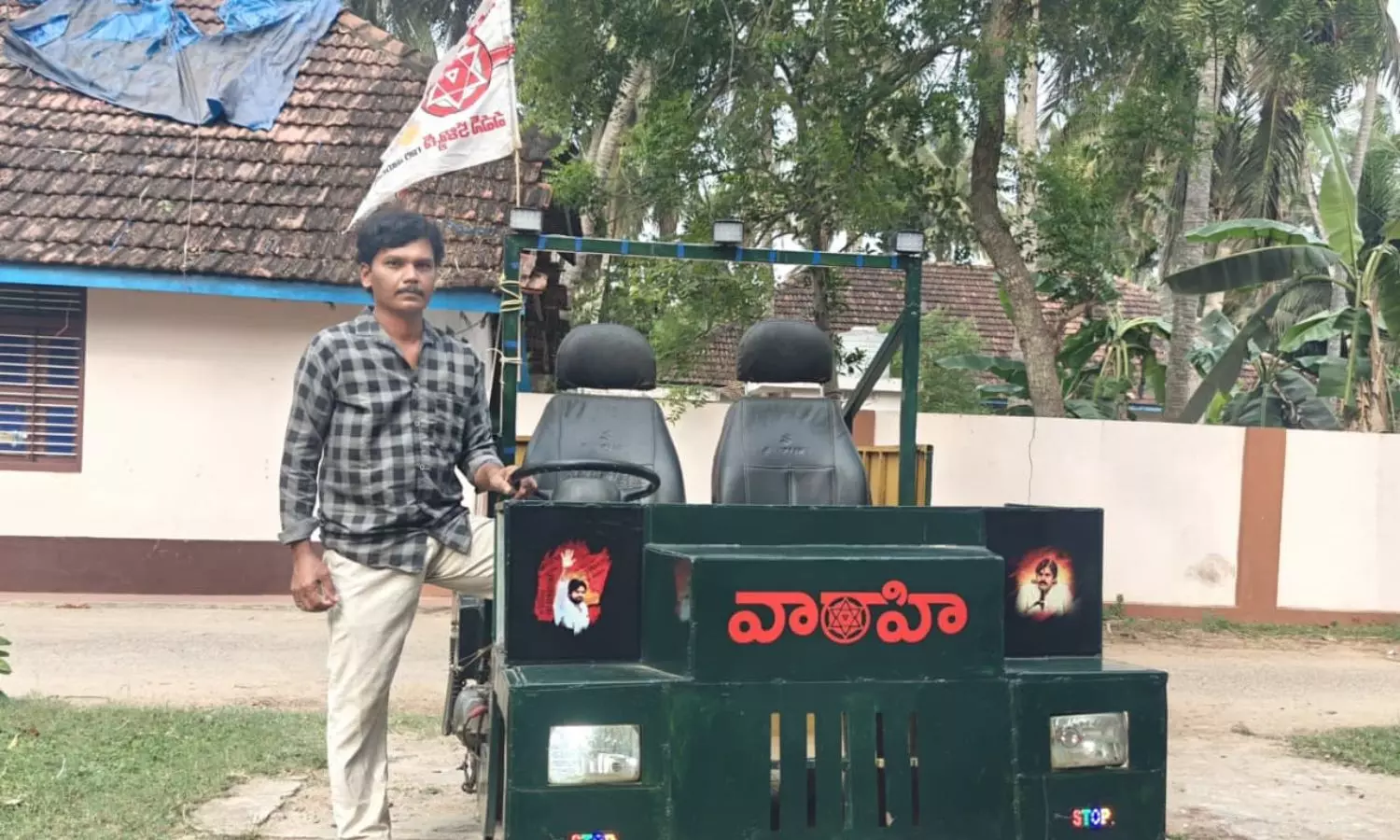 Malkipuram Malkipuram