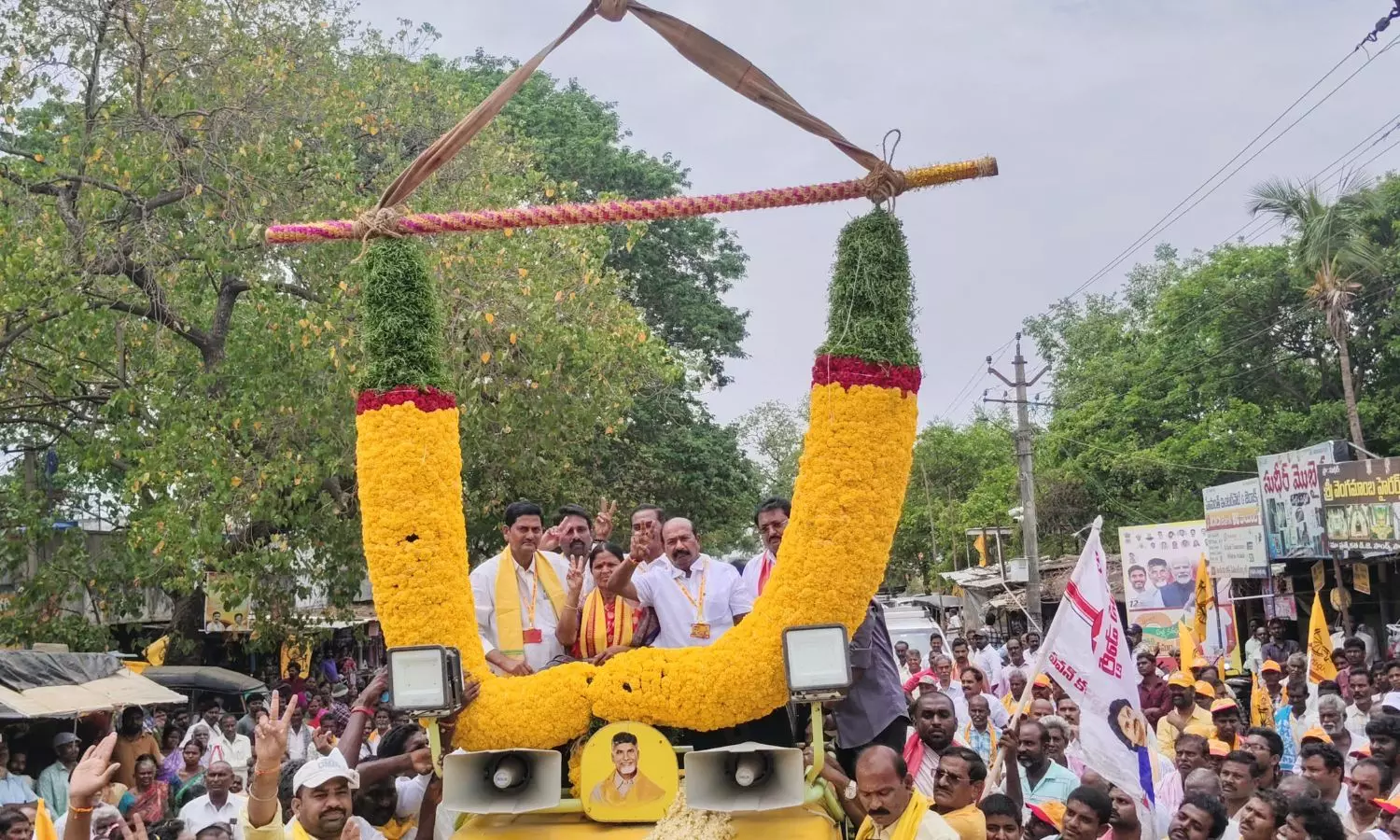 Nellore Nellore