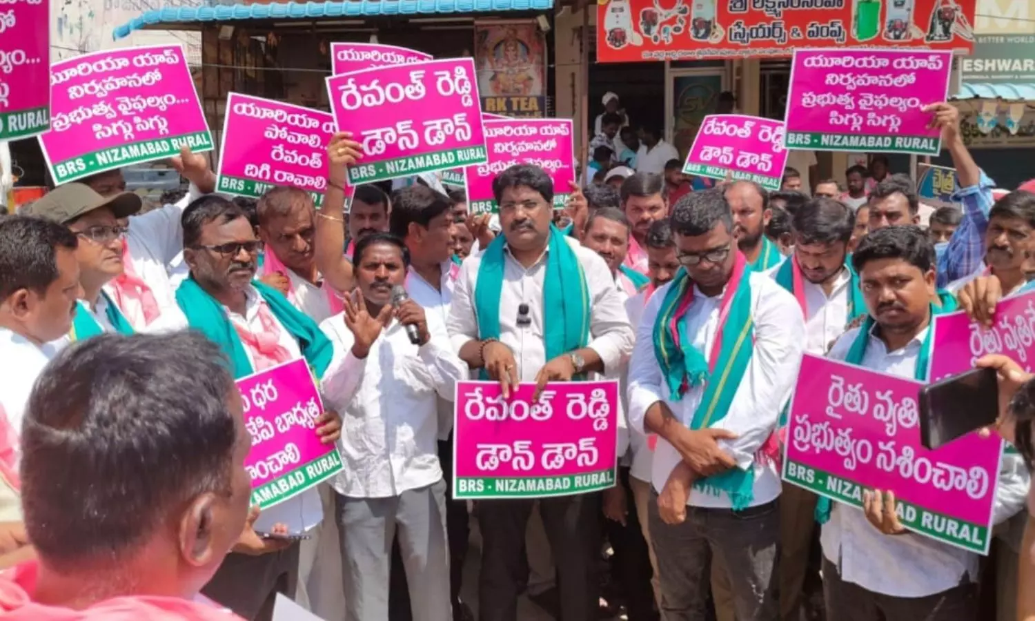 Nizamabad