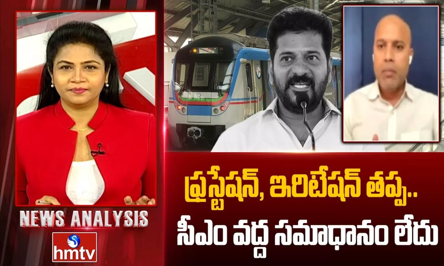 Hyderabad Metro Phase 2
