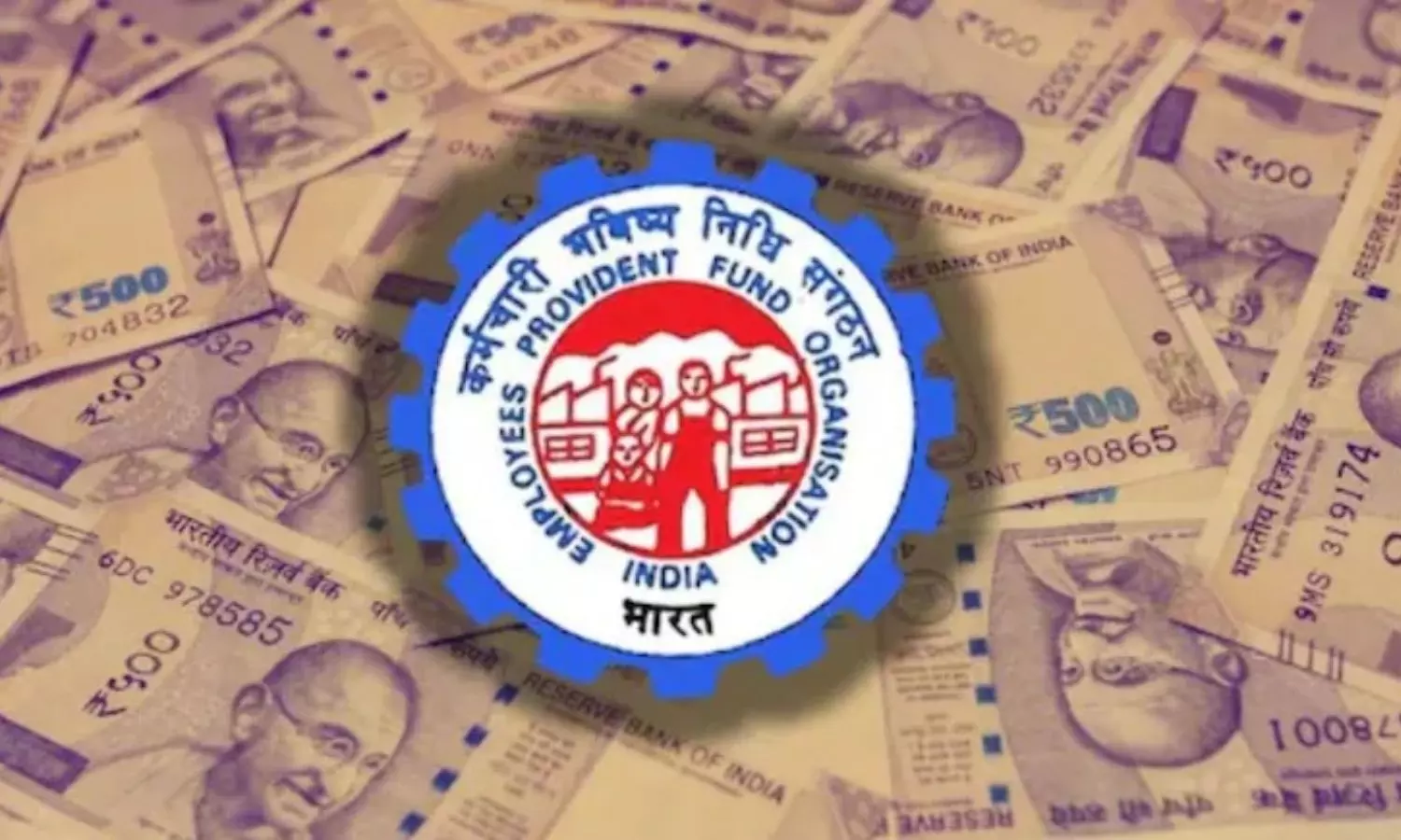 EPFO EPFO