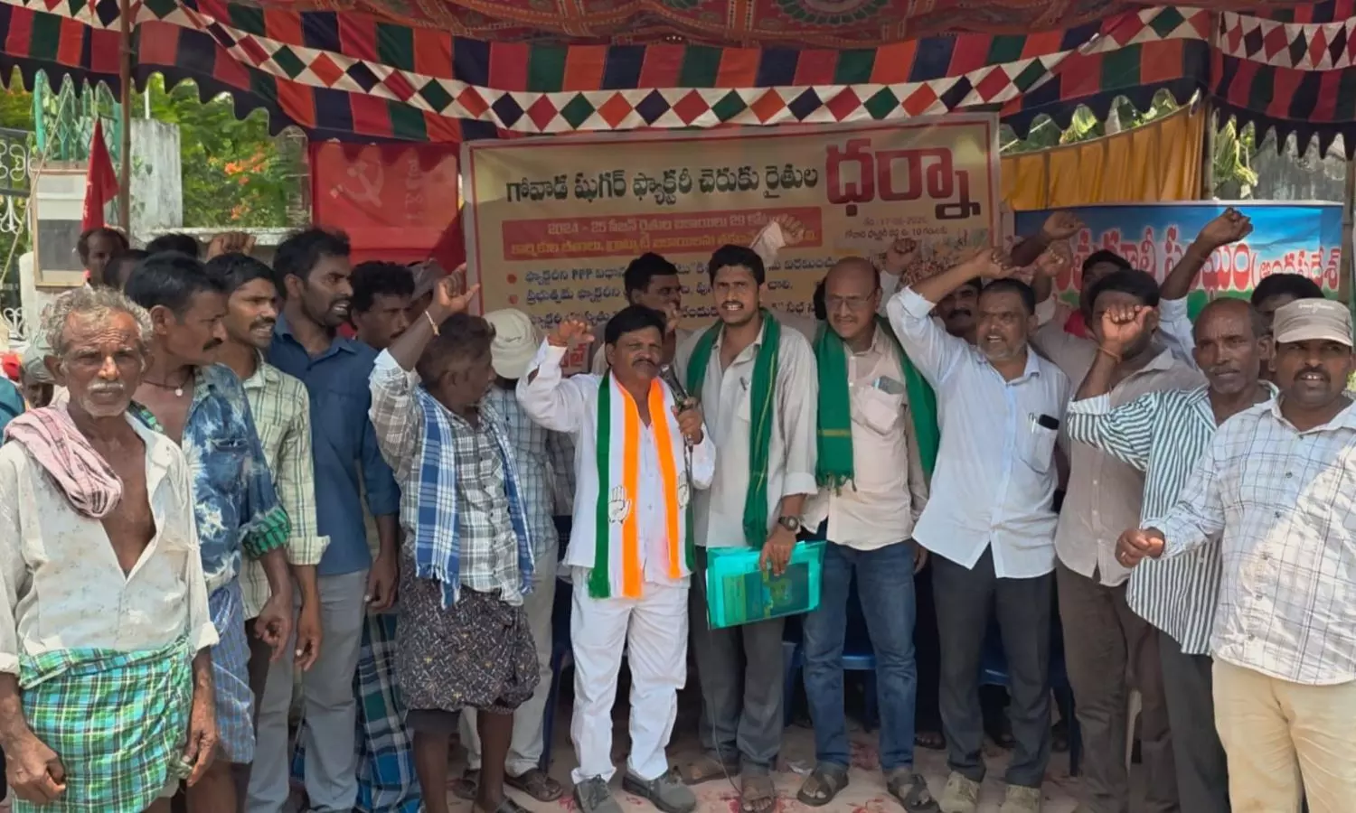 Chodavaram Chodavaram