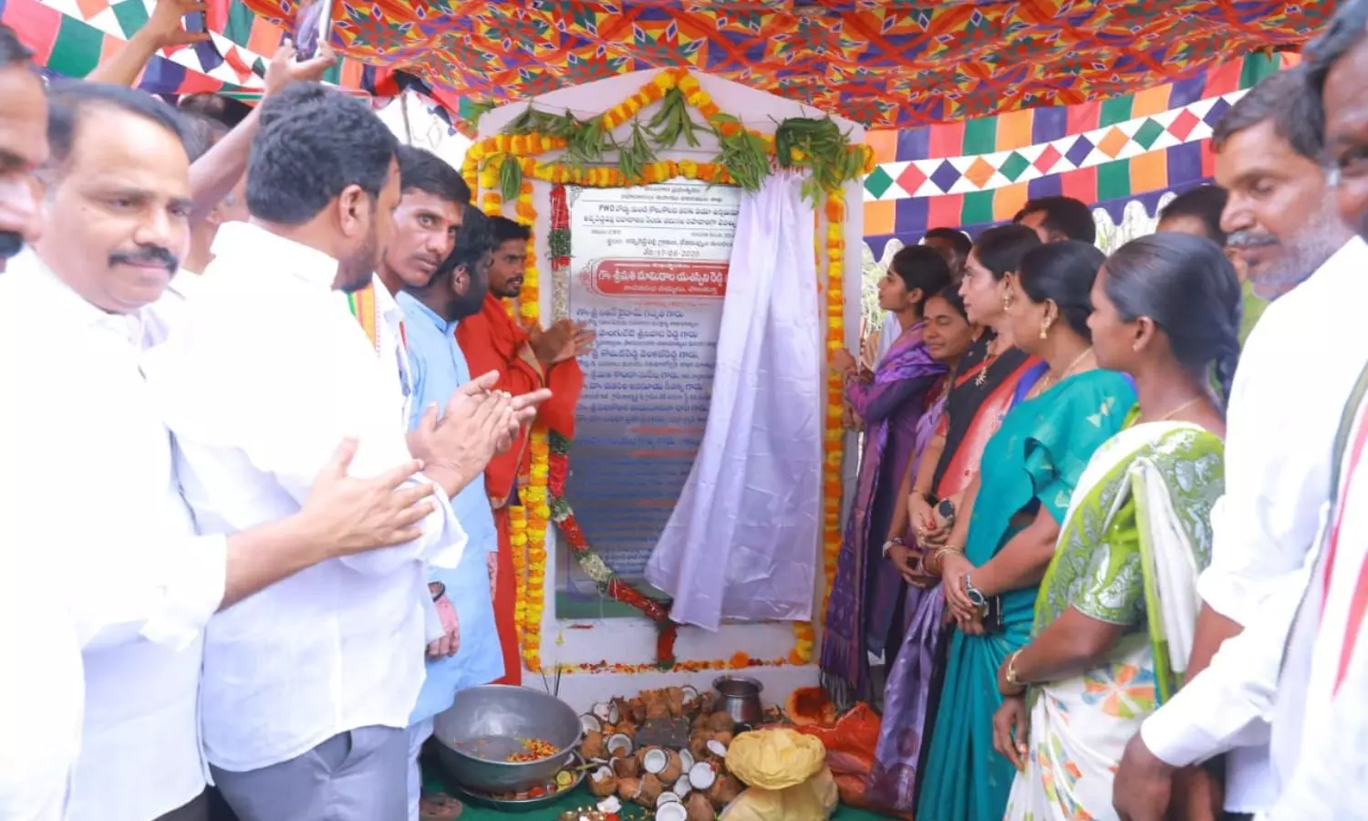 Jangaon