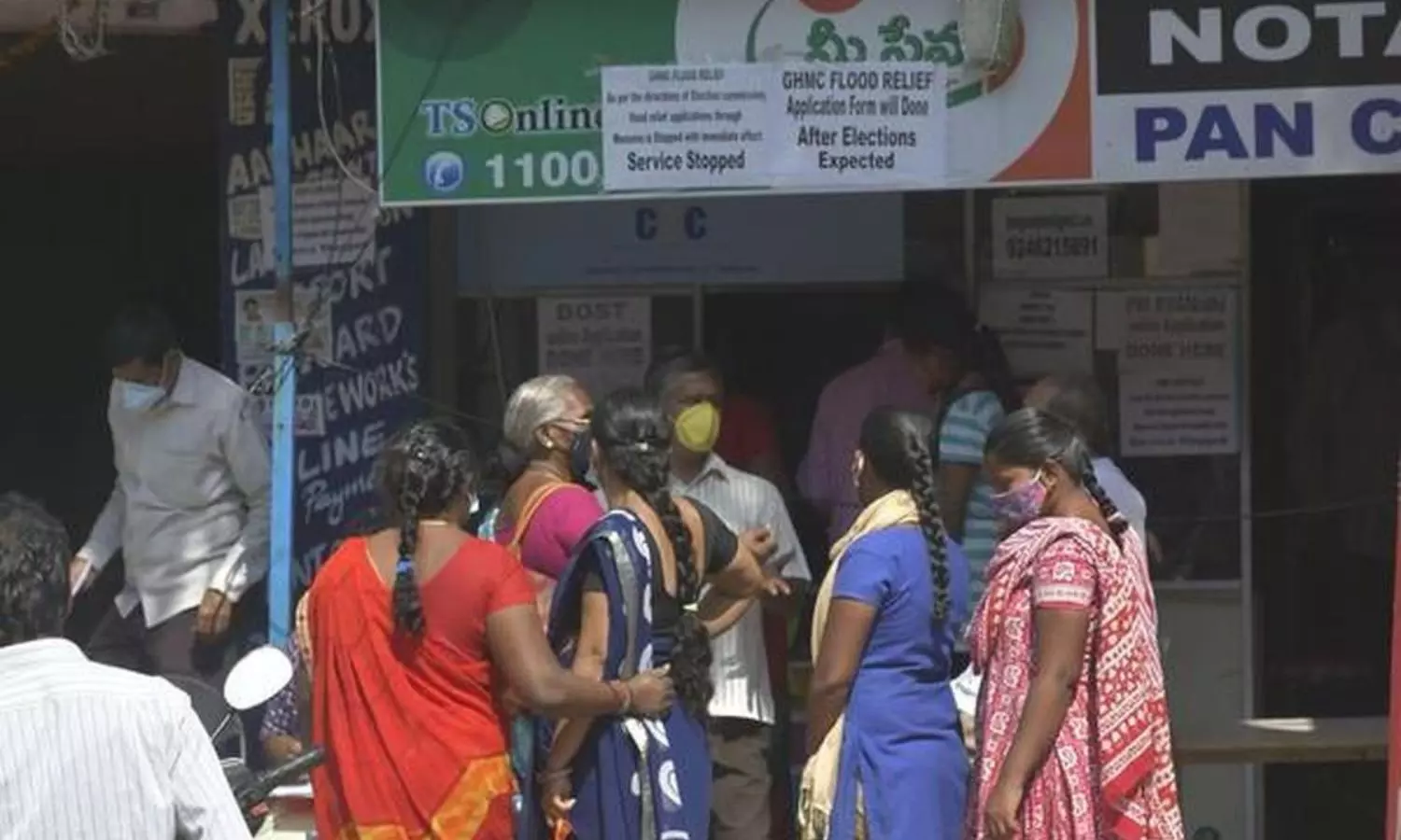 Telangana