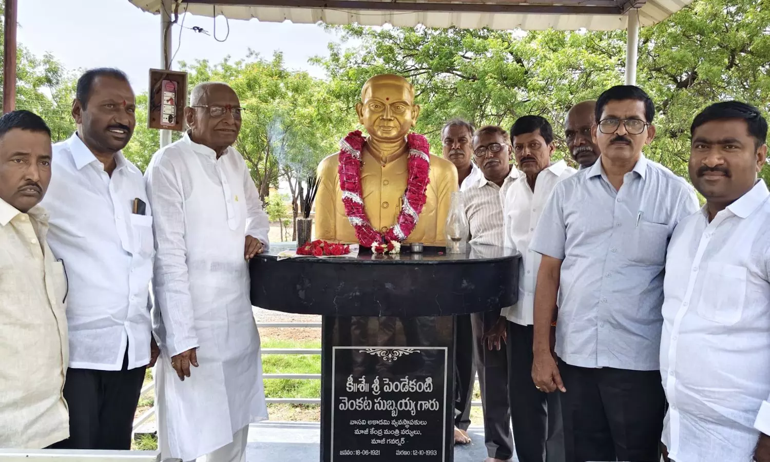 banaganapalle banaganapalle