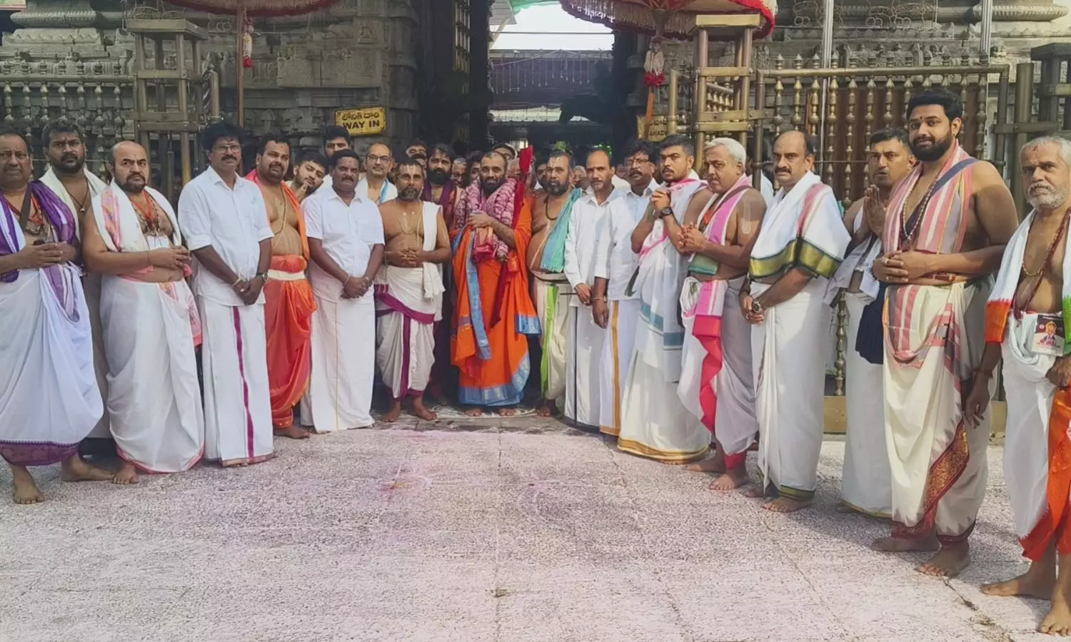 Tiruchanur