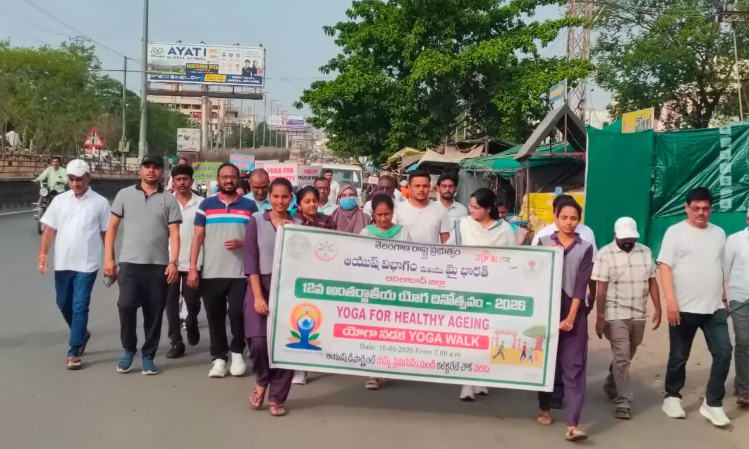 Adilabad