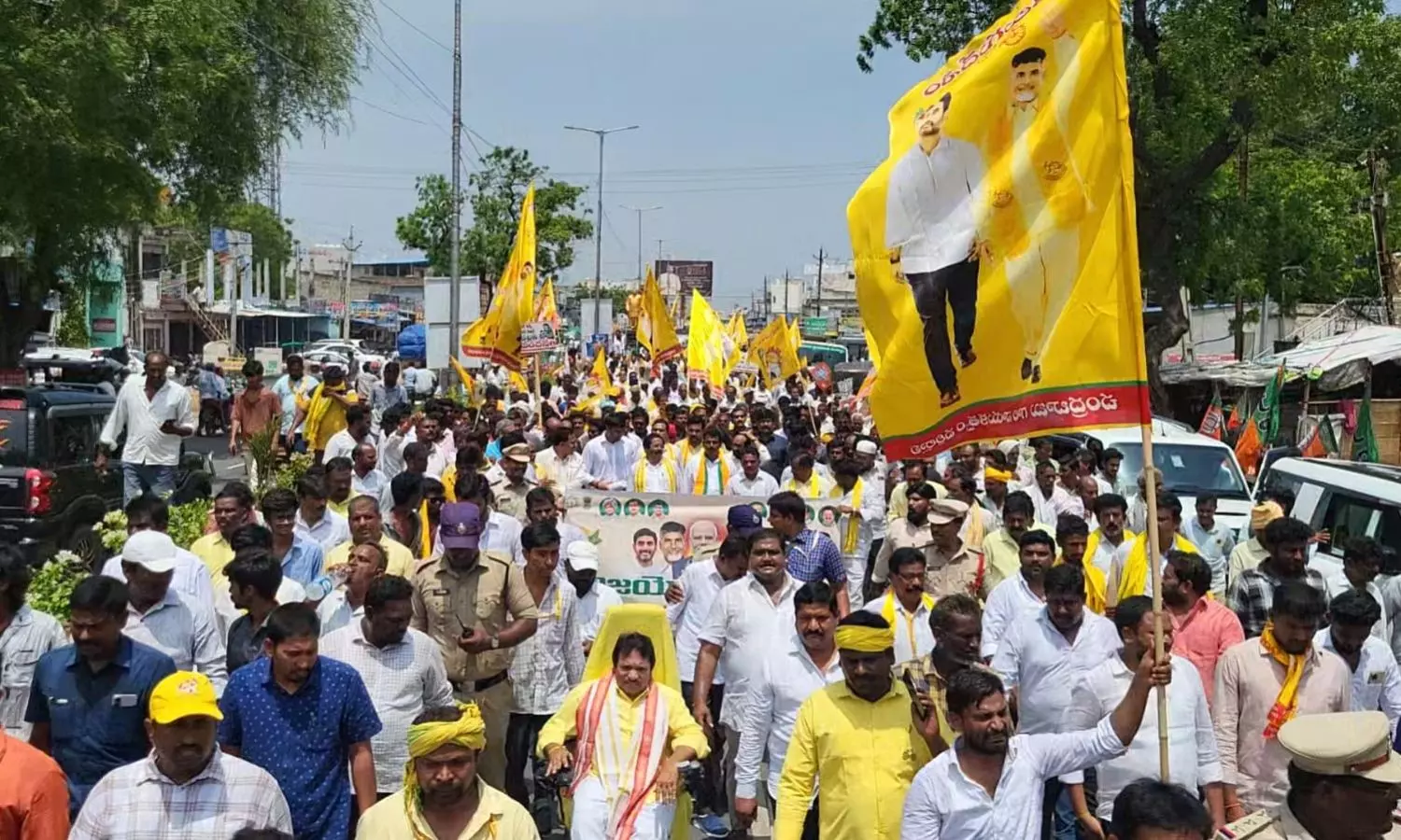 Vinukonda