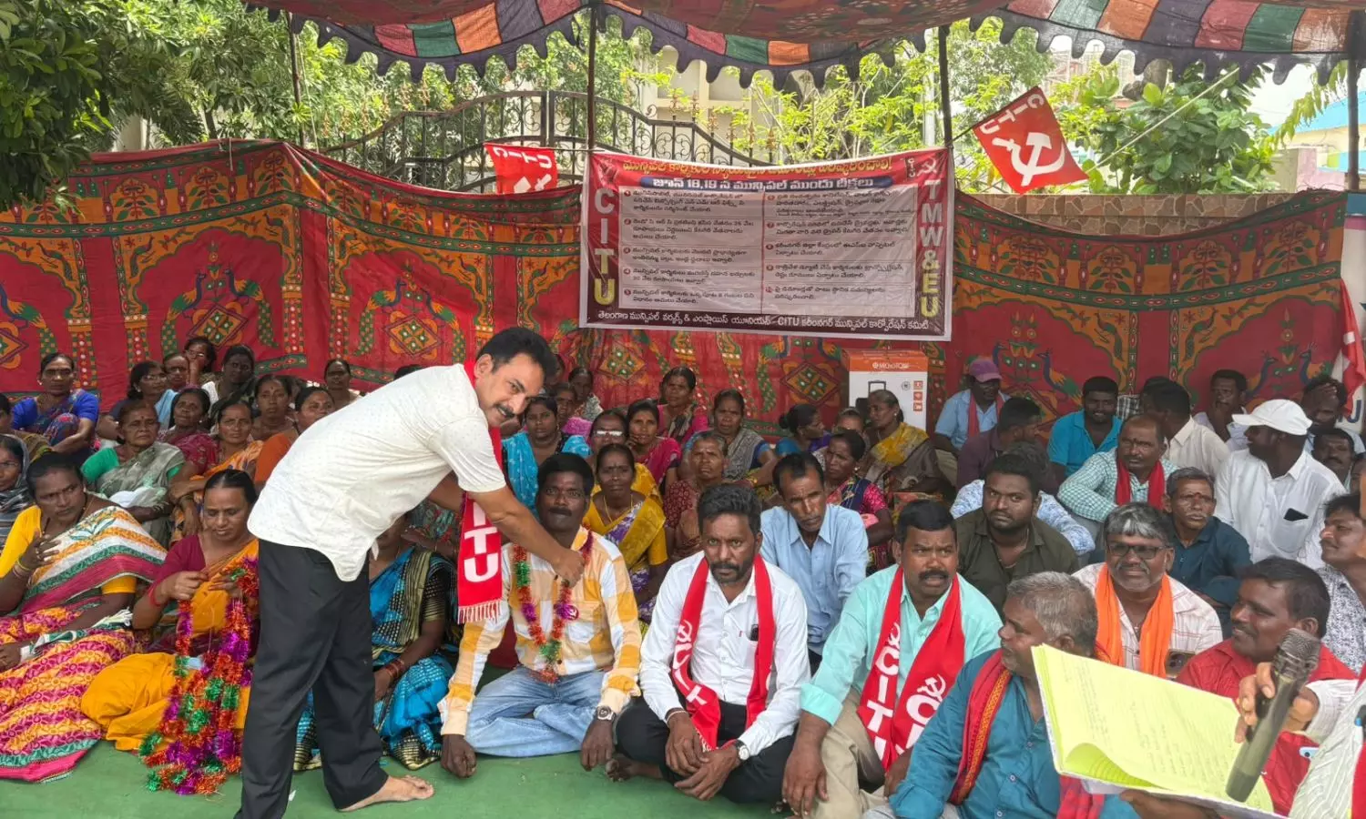 Karimnagar