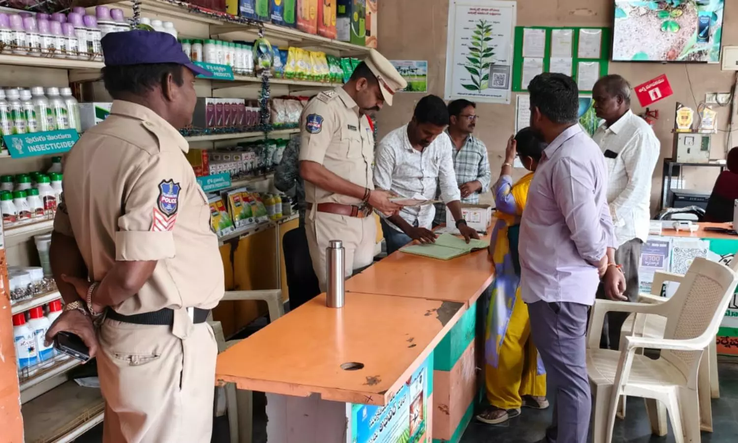 Khammam Khammam