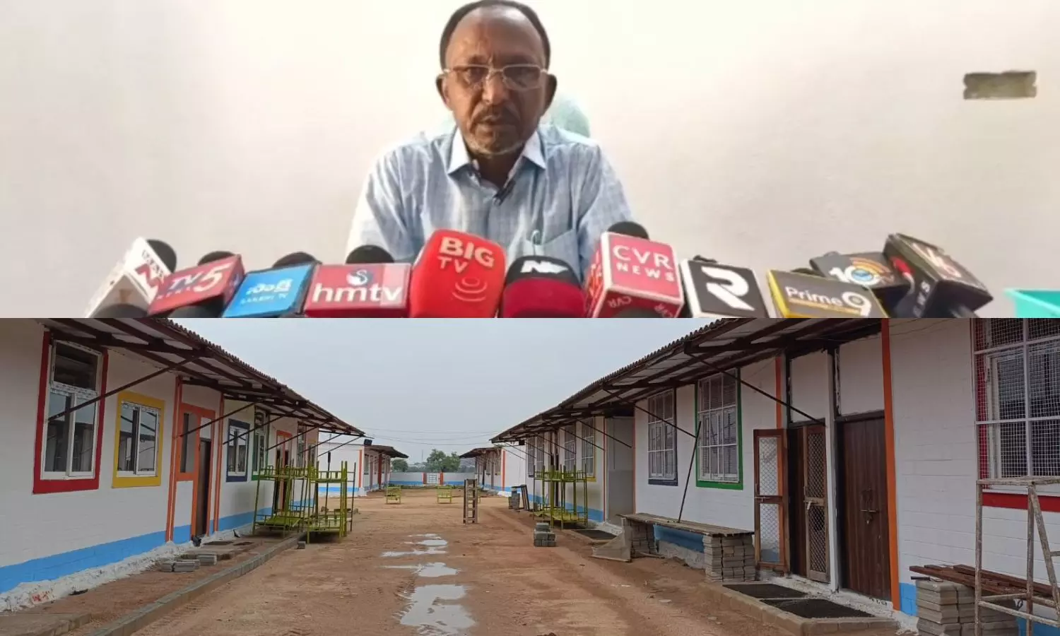 Kamareddy Kamareddy