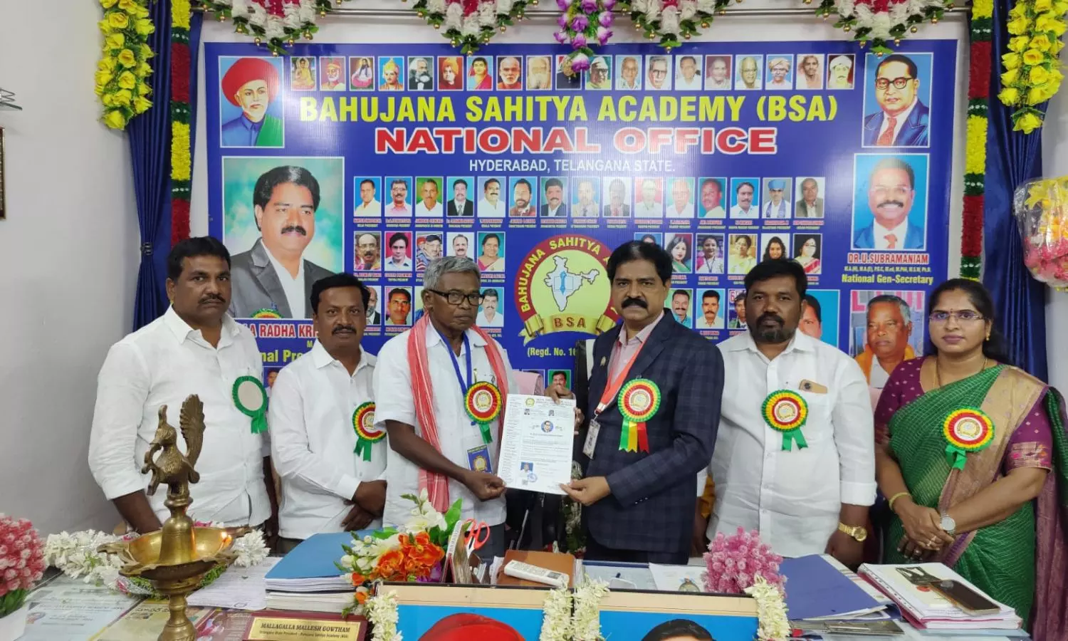 Siddipet Siddipet