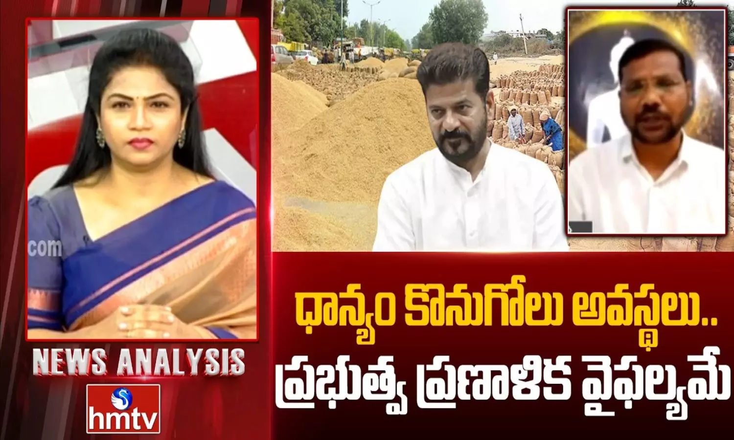 ధాన్యం కొనుగోళ్లలో రాష్ట్ర ప్రభుత్వానిదే వైఫల్యం: బీజేపీ నేత తులా ఆంజనేయులు ధ్వజం ధాన్యం కొనుగోళ్లలో రాష్ట్ర ప్రభుత్వానిదే వైఫల్యం: బీజేపీ నేత తులా ఆంజనేయులు ధ్వజం